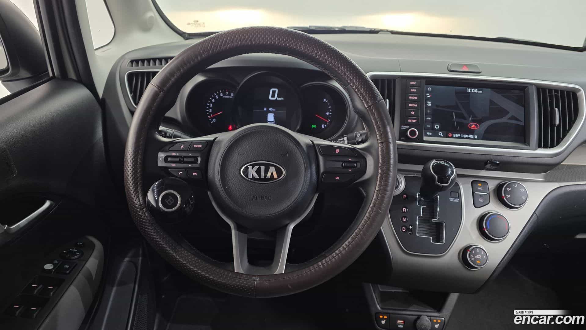 RAY Kia 2020.8-OPTION-017