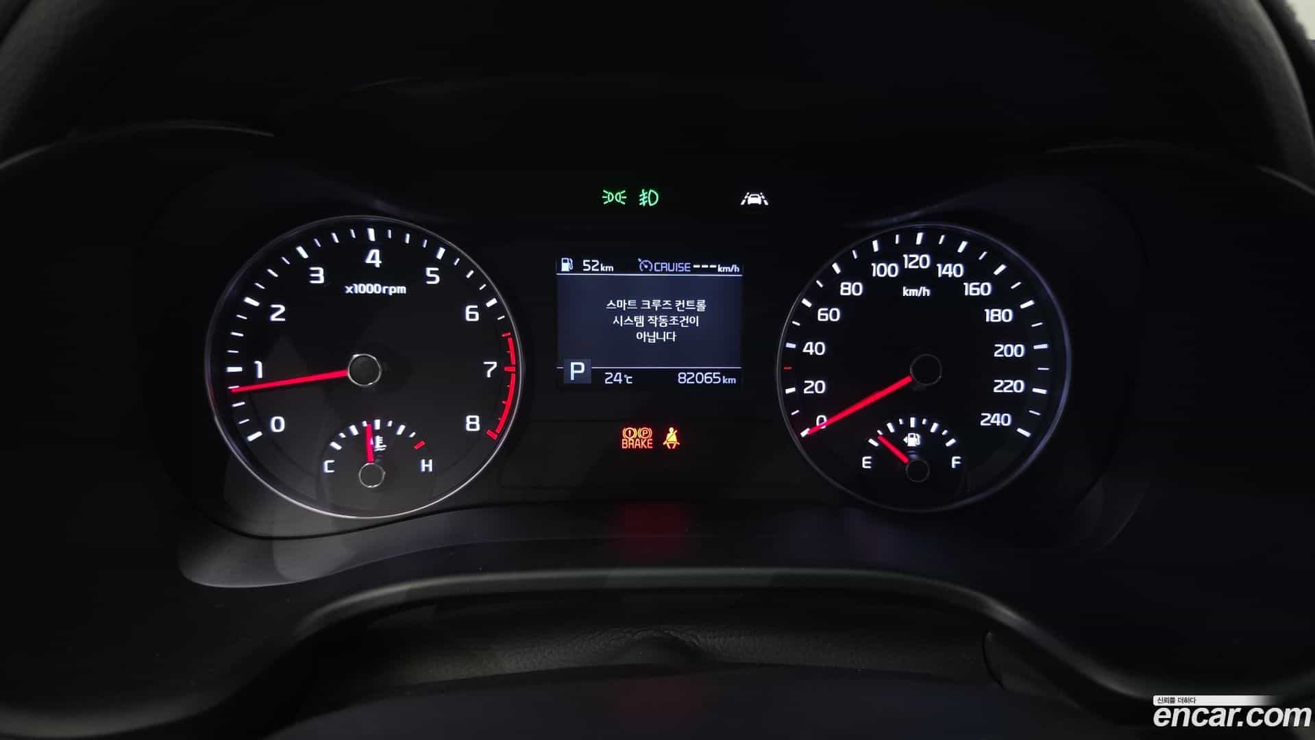 K3 Kia 2019.0-INNER-008