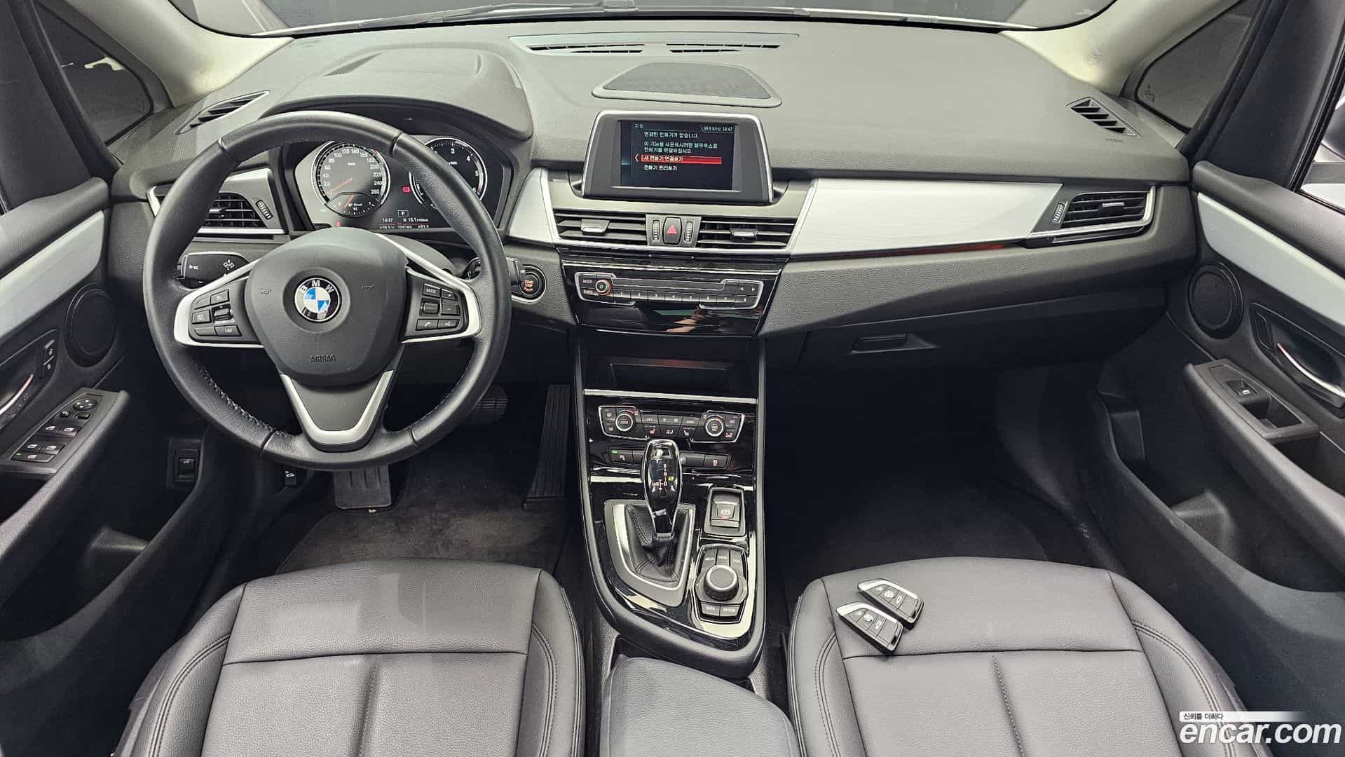 2-Series BMW 2020.6-INNER-007
