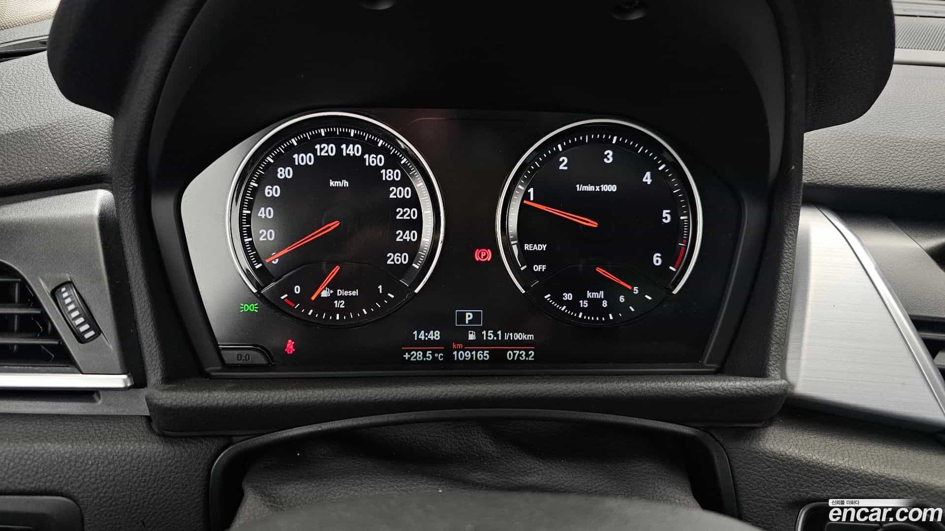 2-Series BMW 2020.6-INNER-008