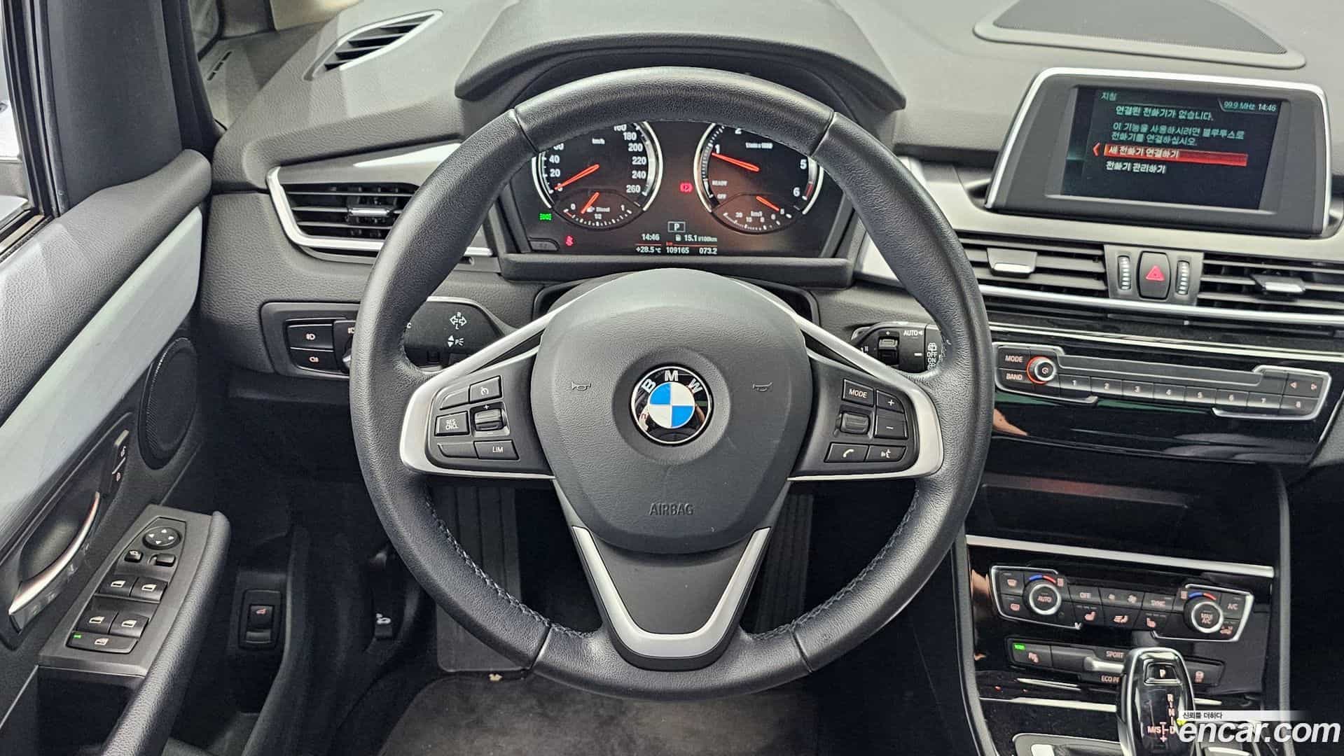 2-Series BMW 2020.6-OPTION-017