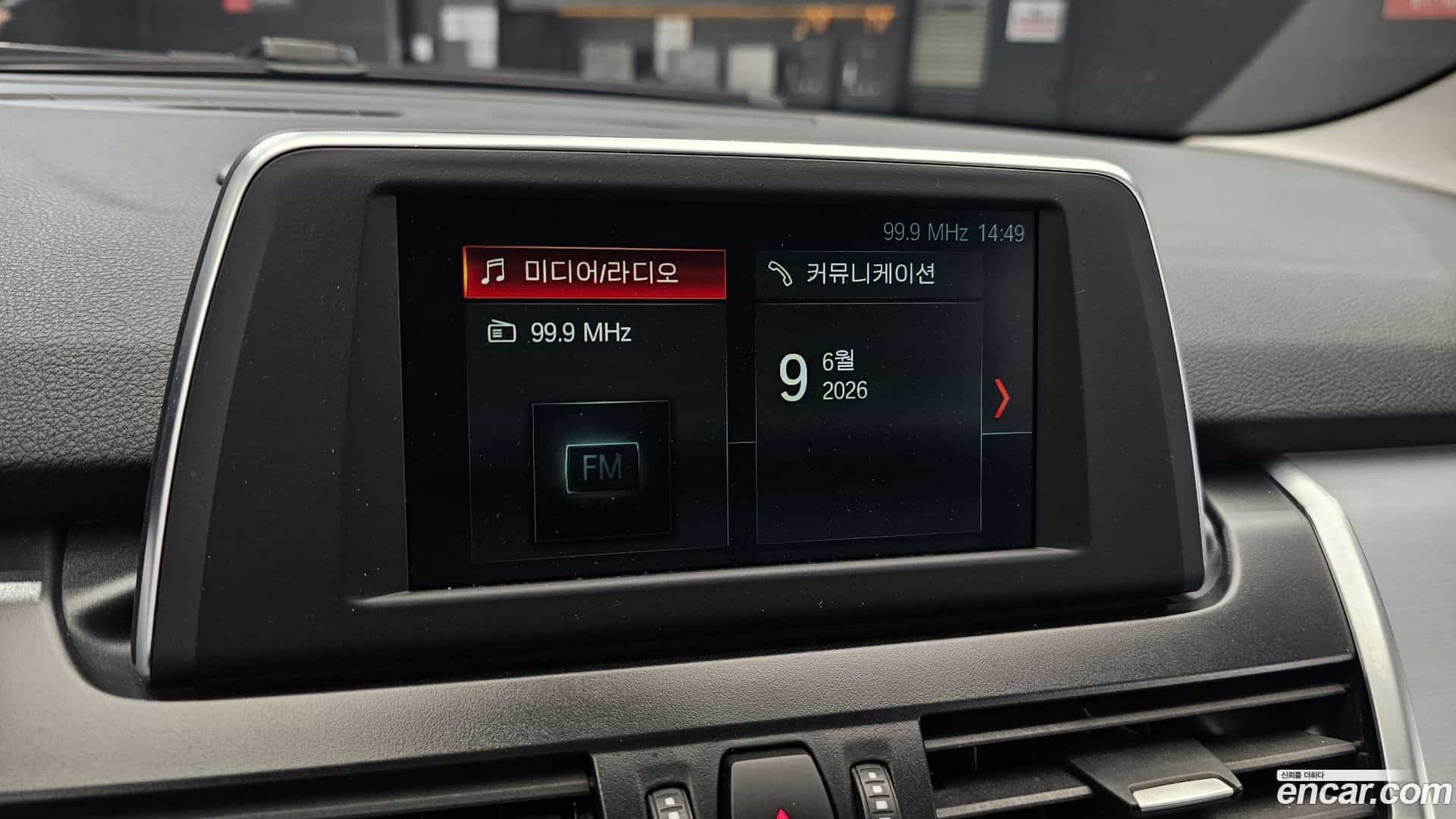 2-Series BMW 2020.6-OPTION-018