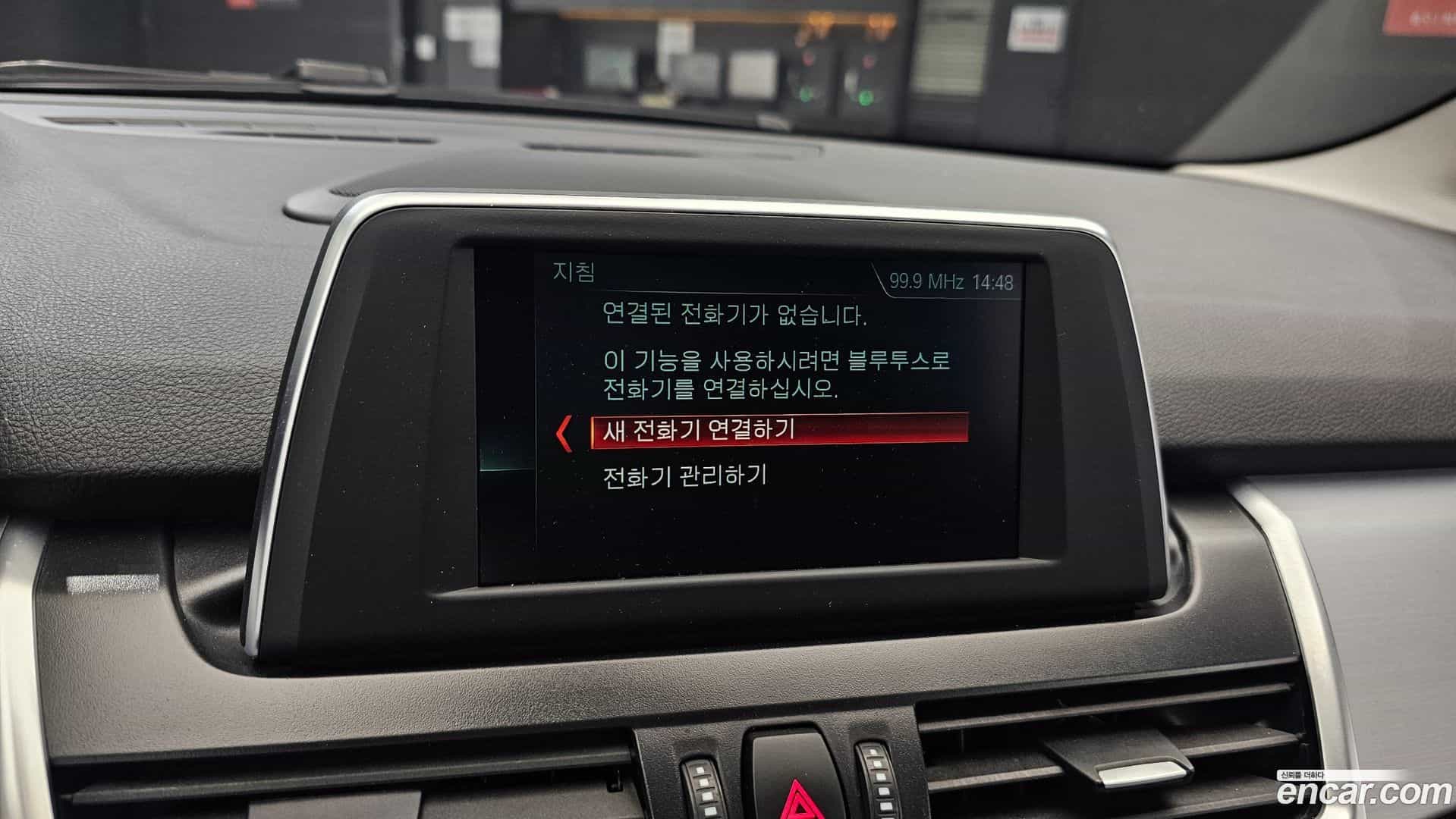 2-Series BMW 2020.6-OPTION-020