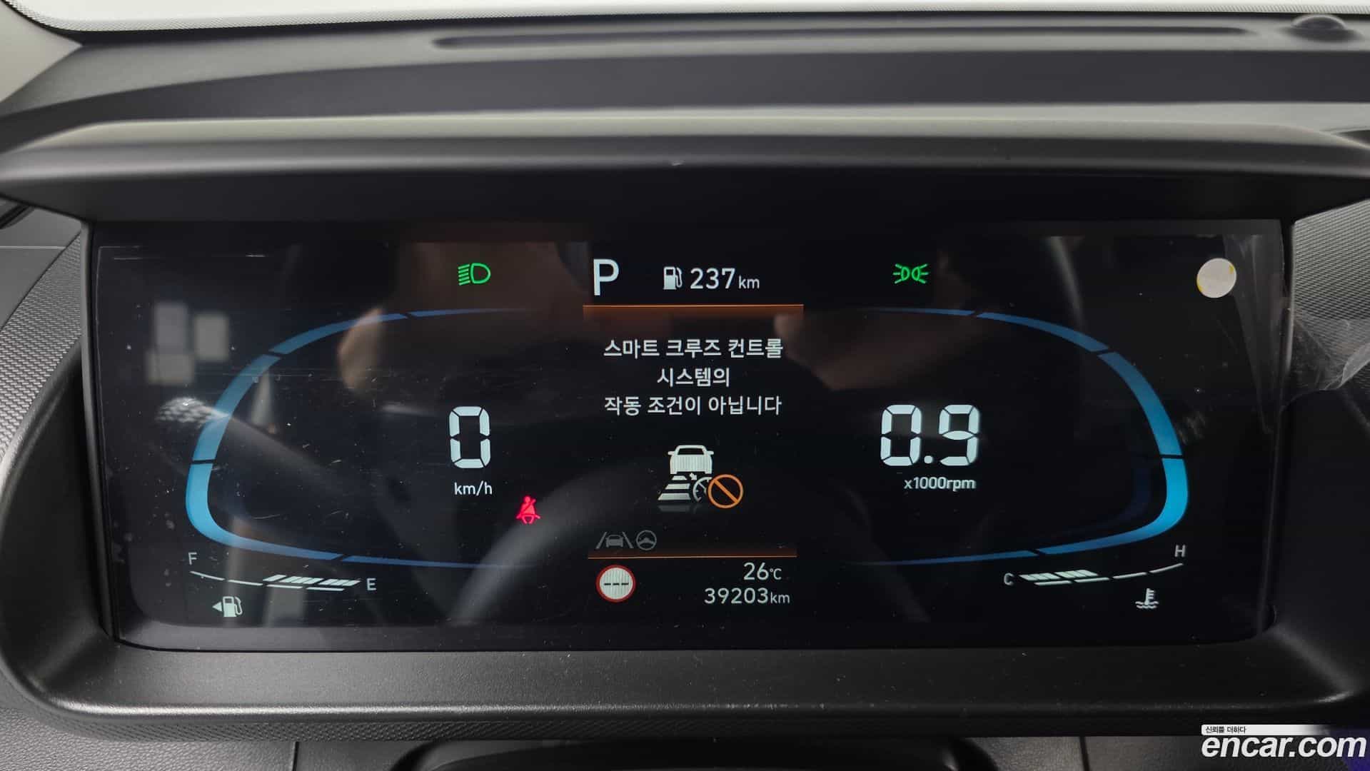 Casper Hyundai 2023.2-INNER-008