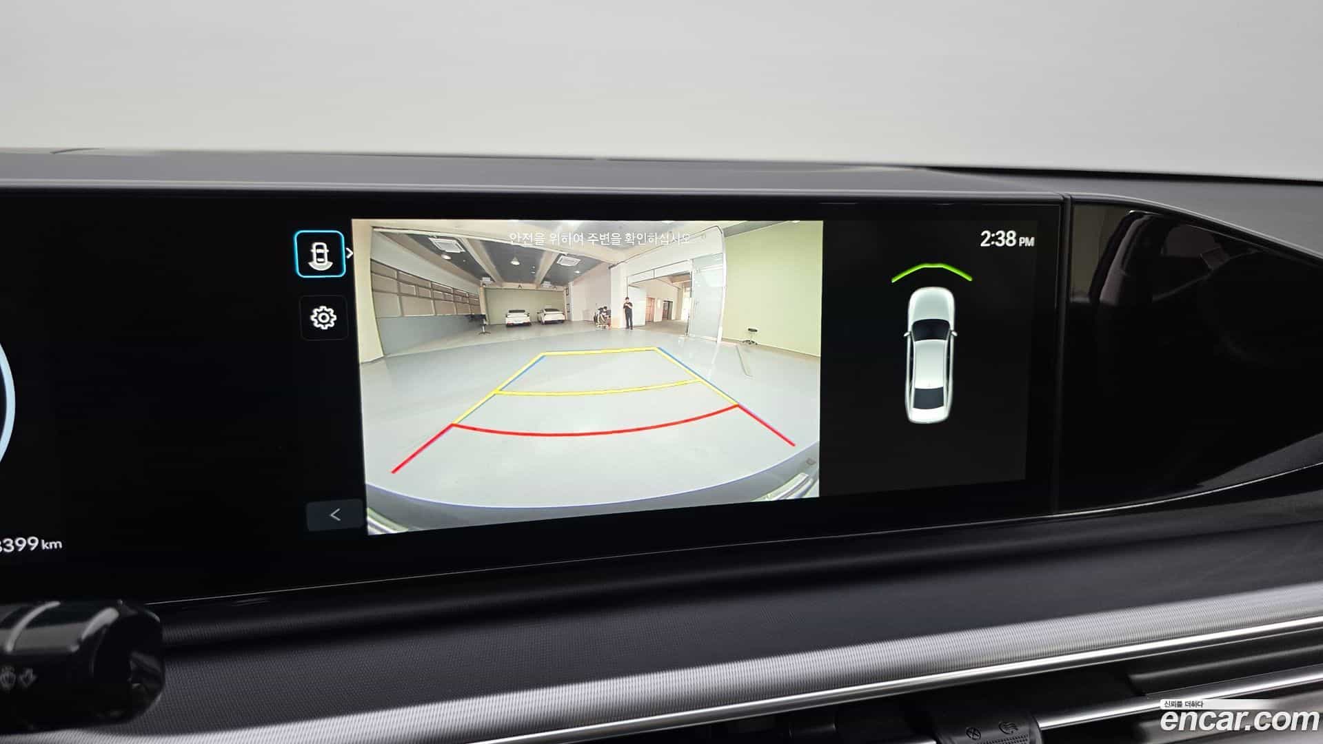 Grandeur Hyundai 2023.10-OPTION-019