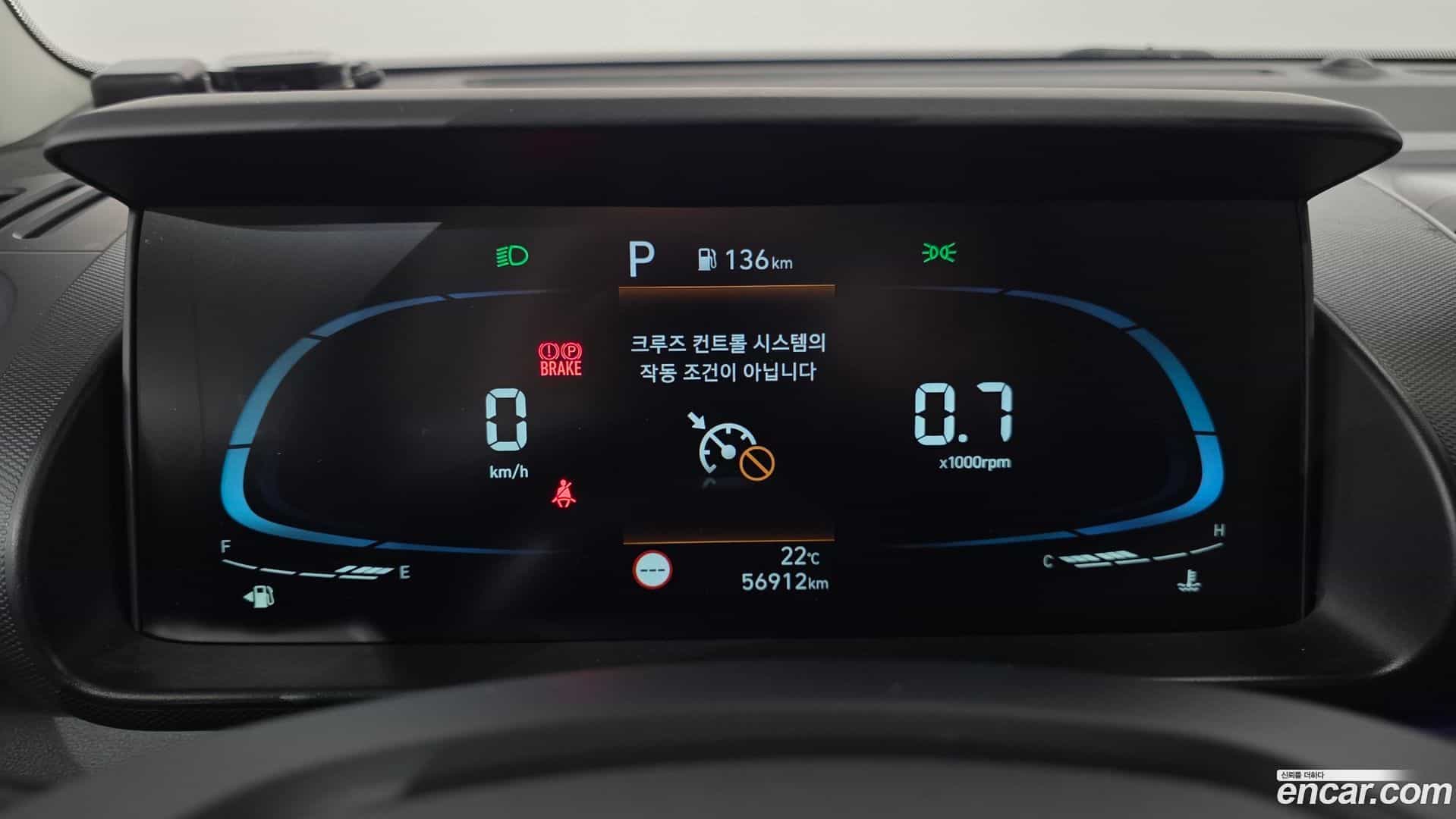 Casper Hyundai 2022.10-INNER-008
