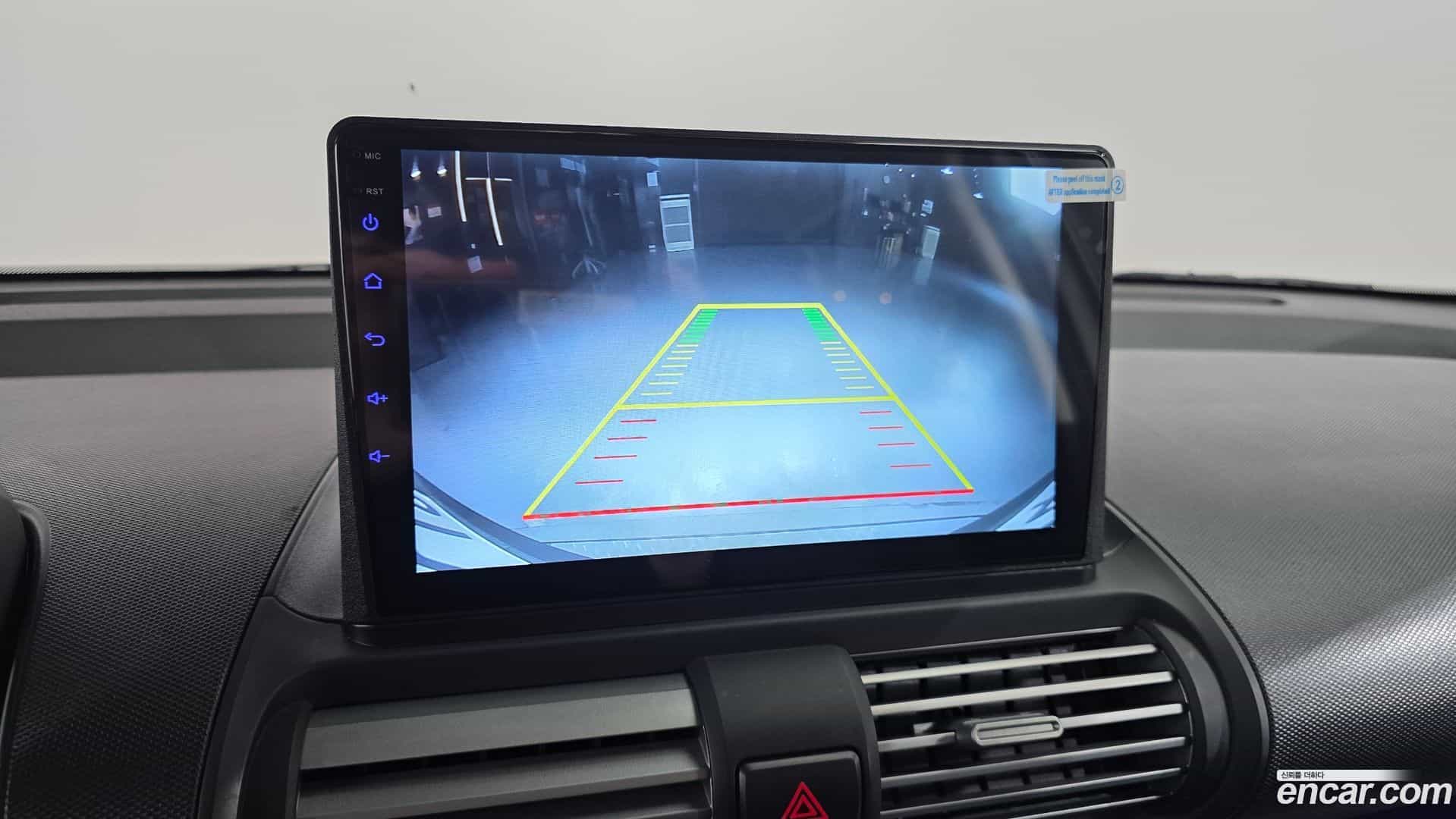 Casper Hyundai 2022.10-OPTION-019