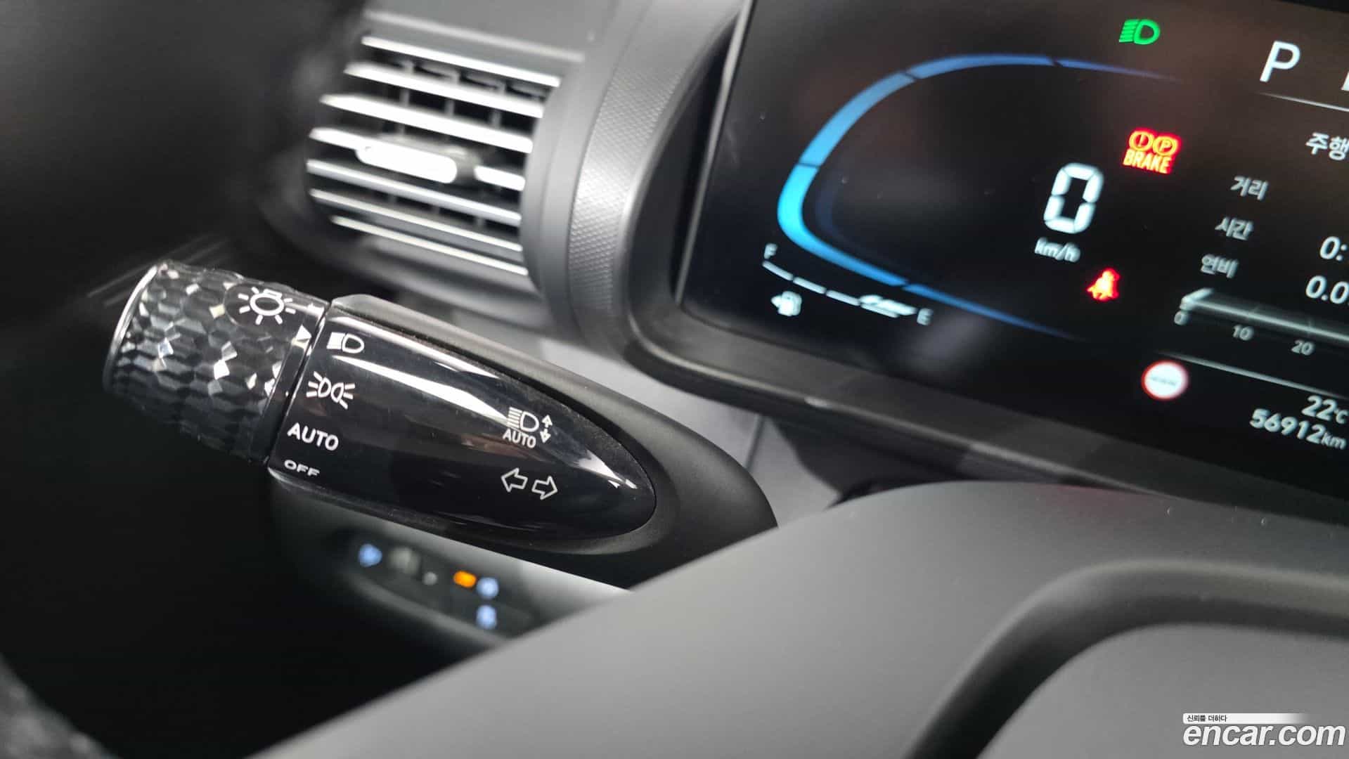 Casper Hyundai 2022.10-OPTION-044