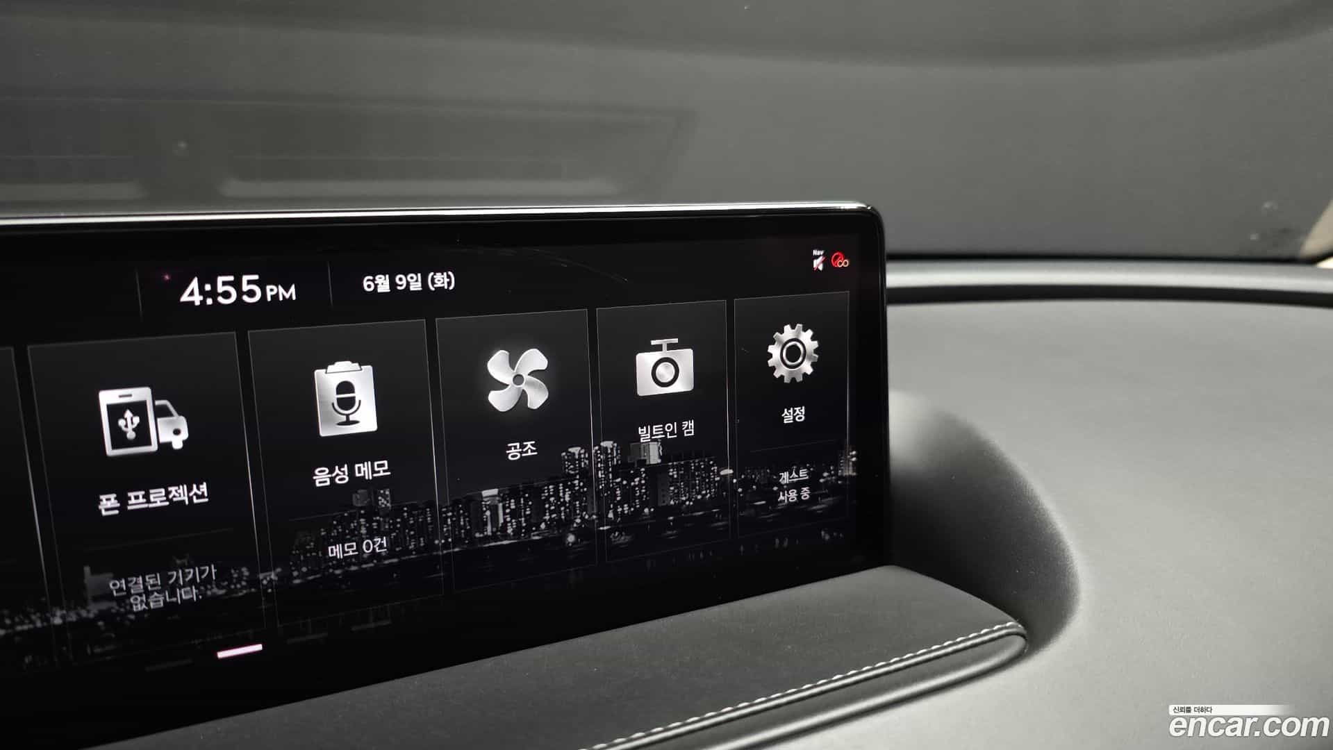 G80 Genesis 2021.4-OPTION-047