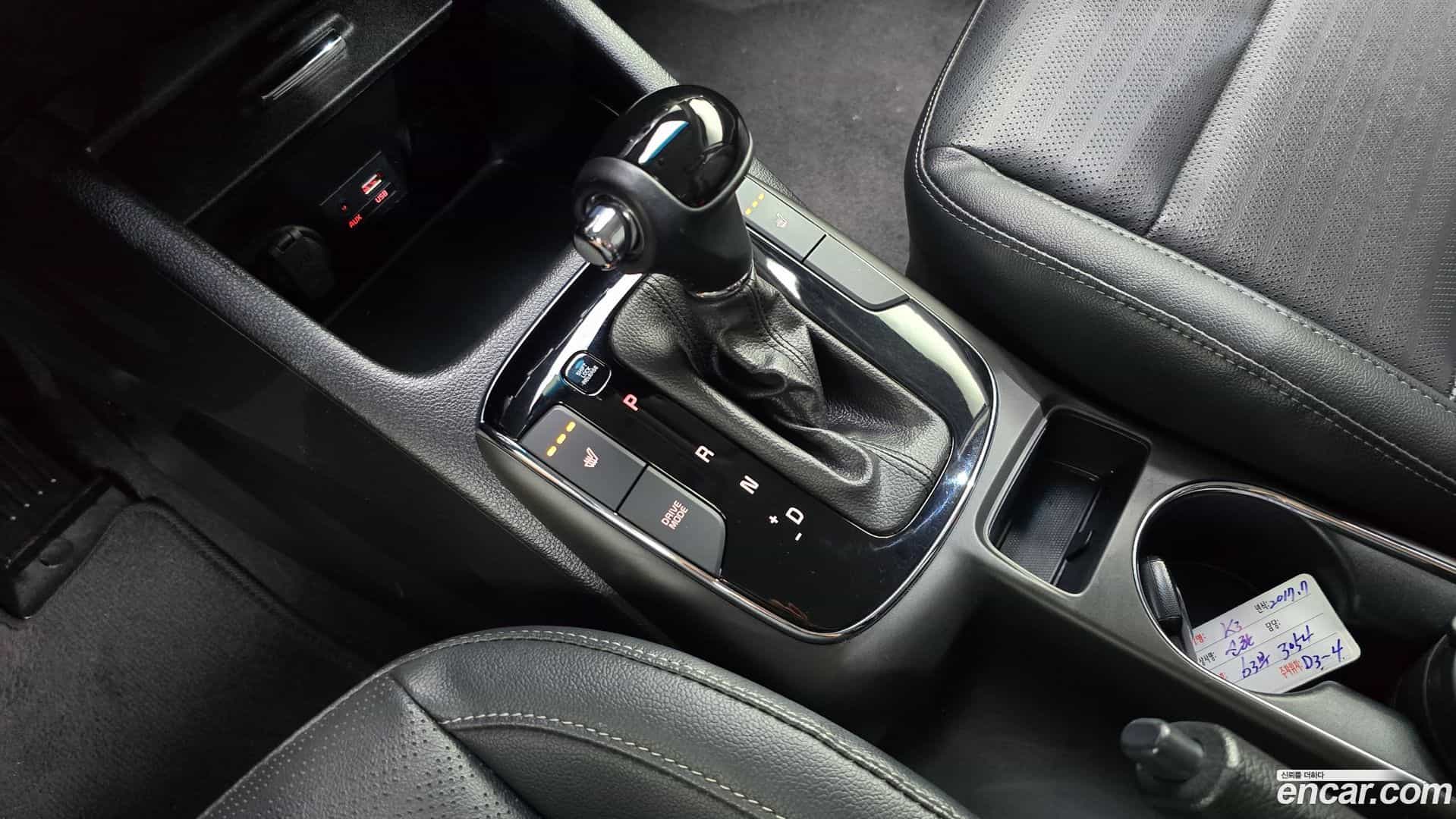 K3 Kia 2017.6-INNER-009