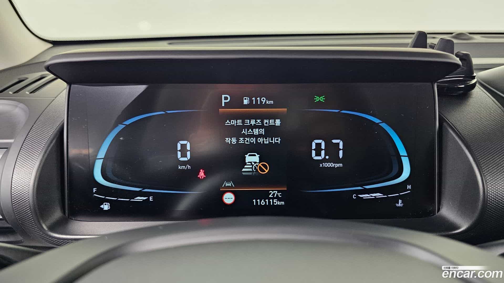 Casper Hyundai 2022.3-INNER-008