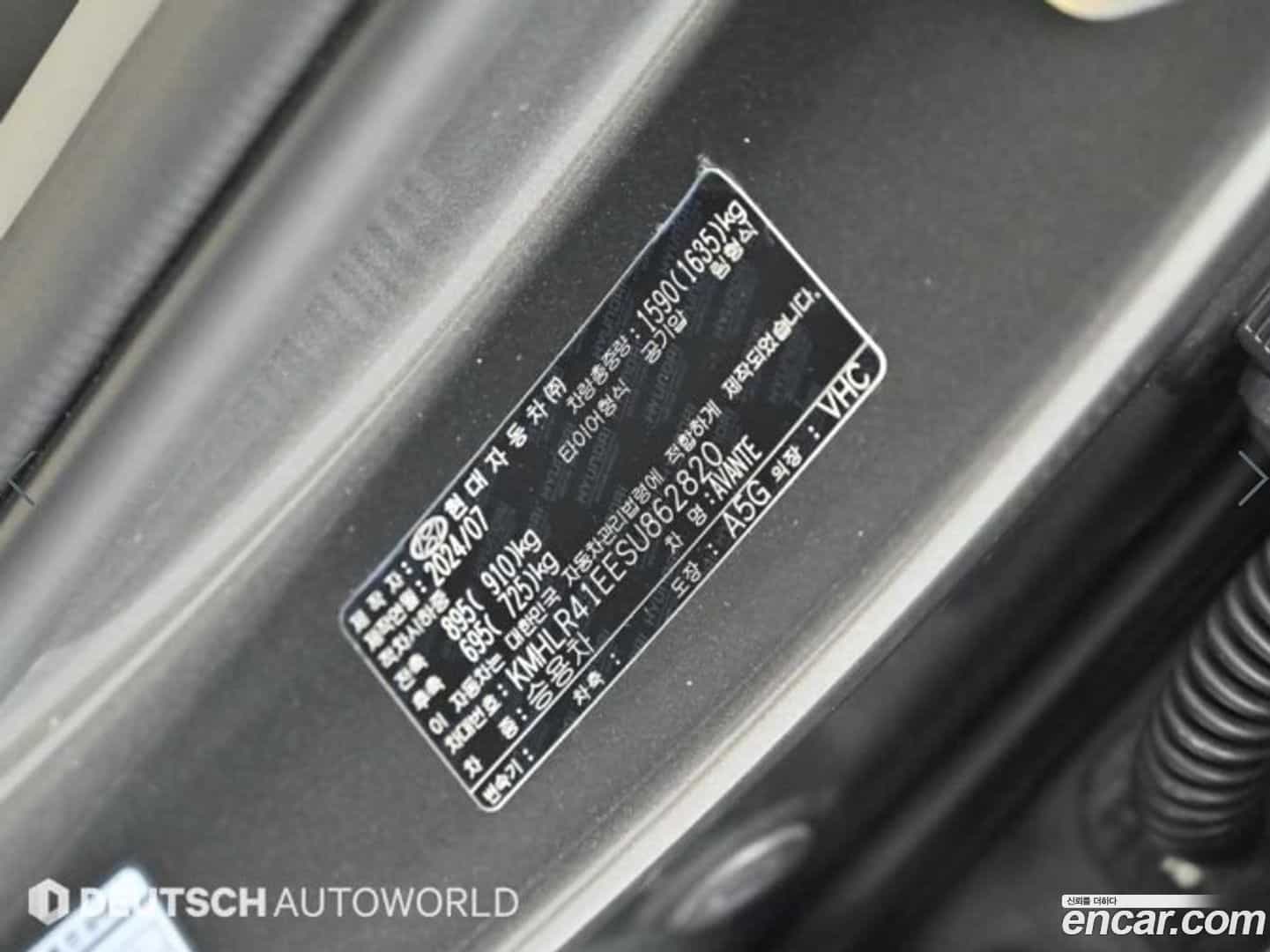 AVANTE Hyundai 2024.7-OPTION-023