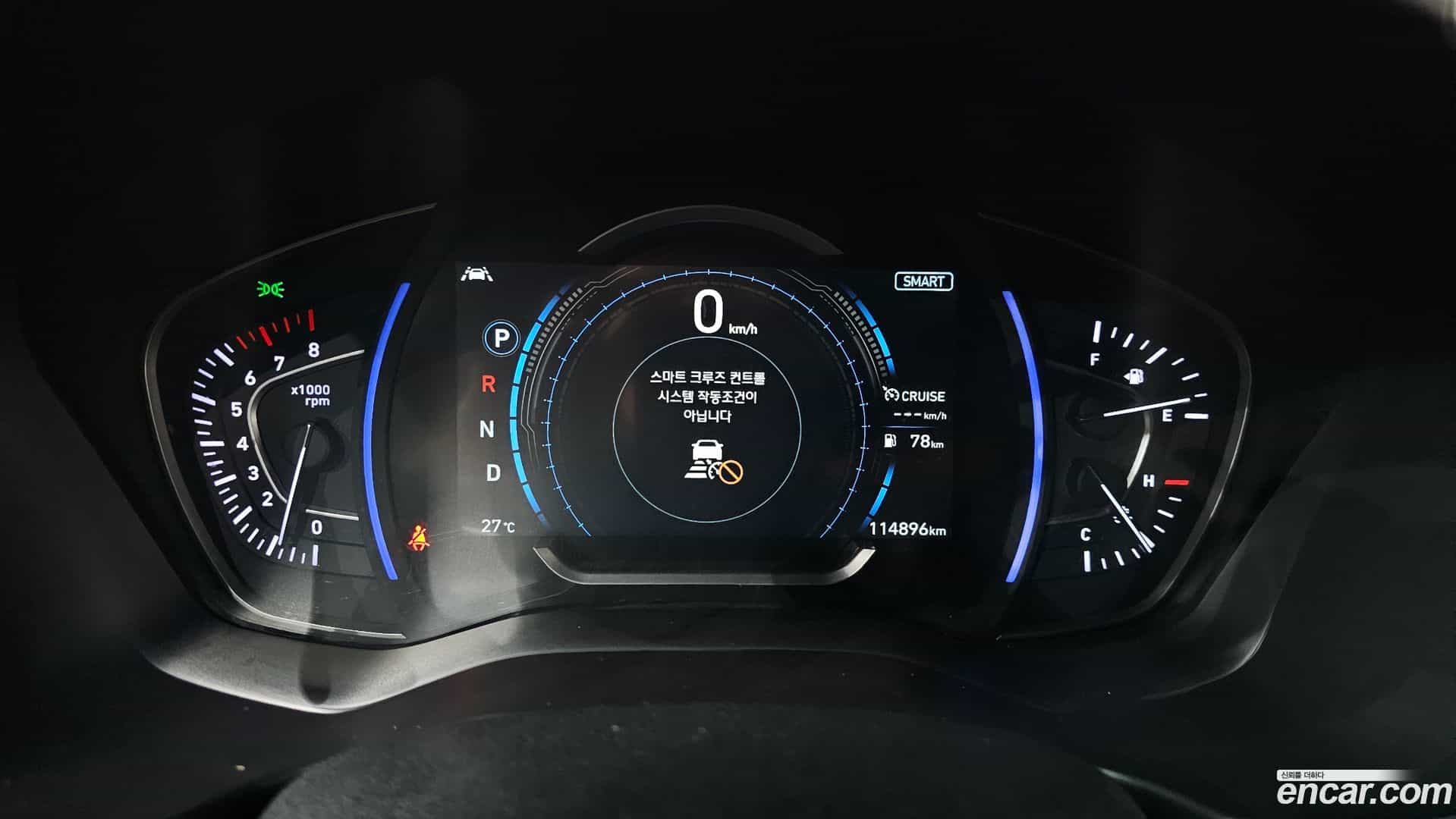 Santafe Hyundai 2019.4-INNER-008