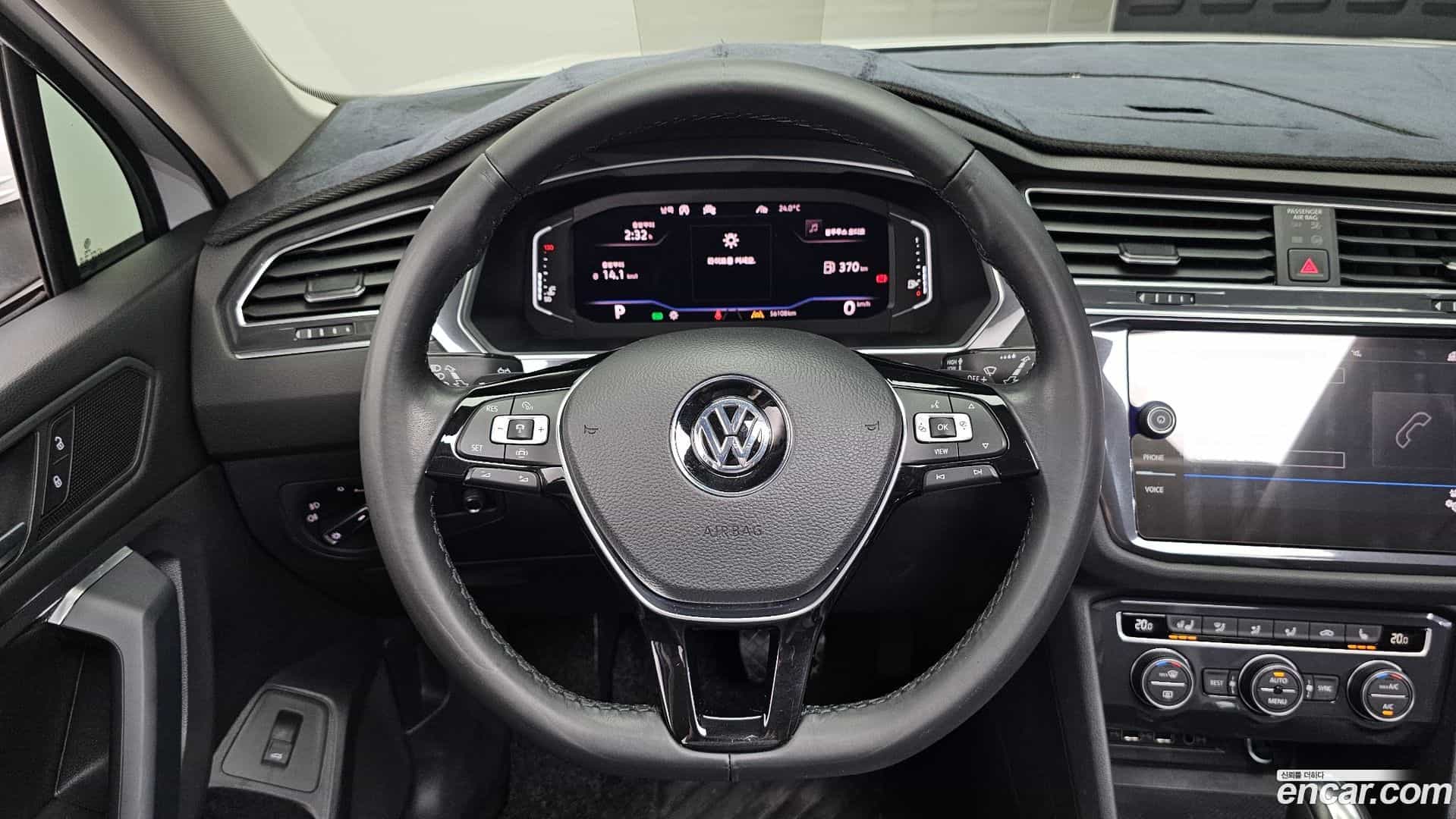 Tiguan Volkswagen 2020.4-OPTION-018