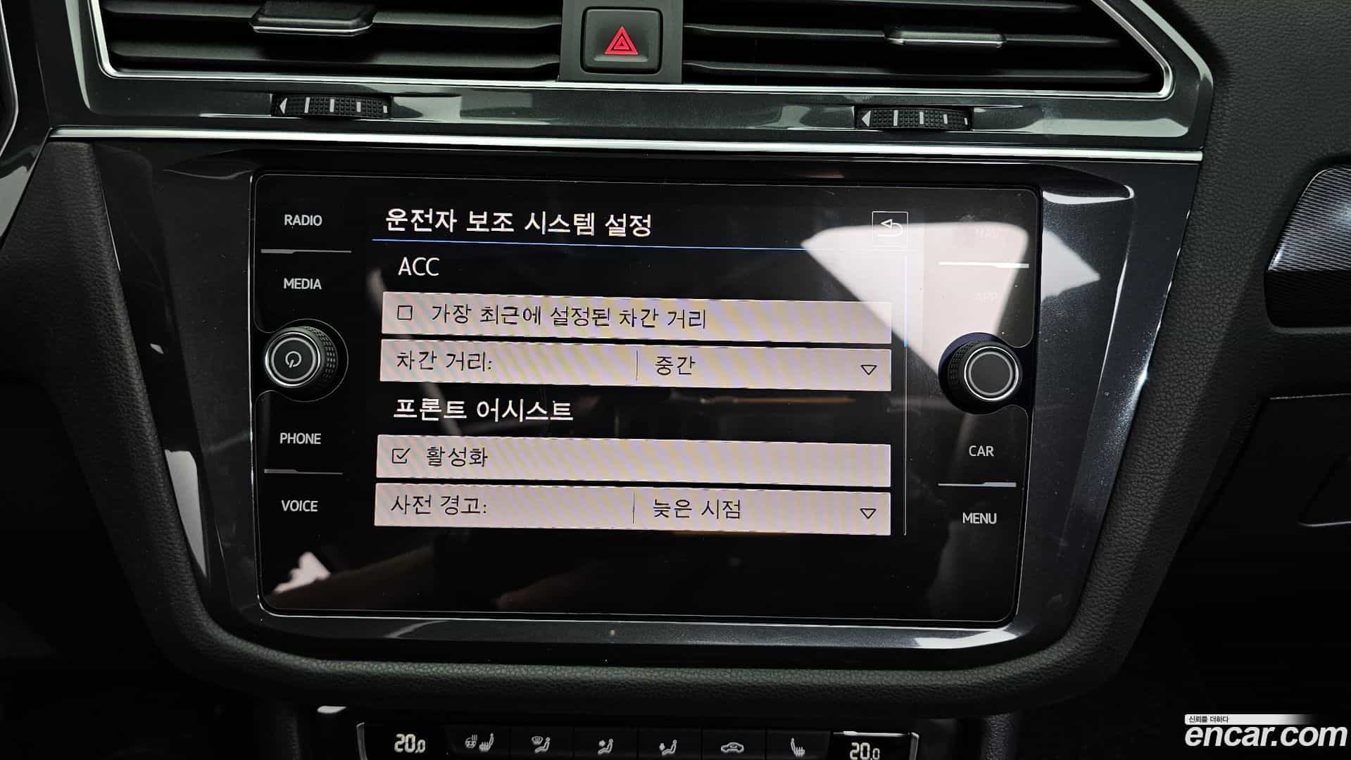 Tiguan Volkswagen 2020.4-OPTION-020