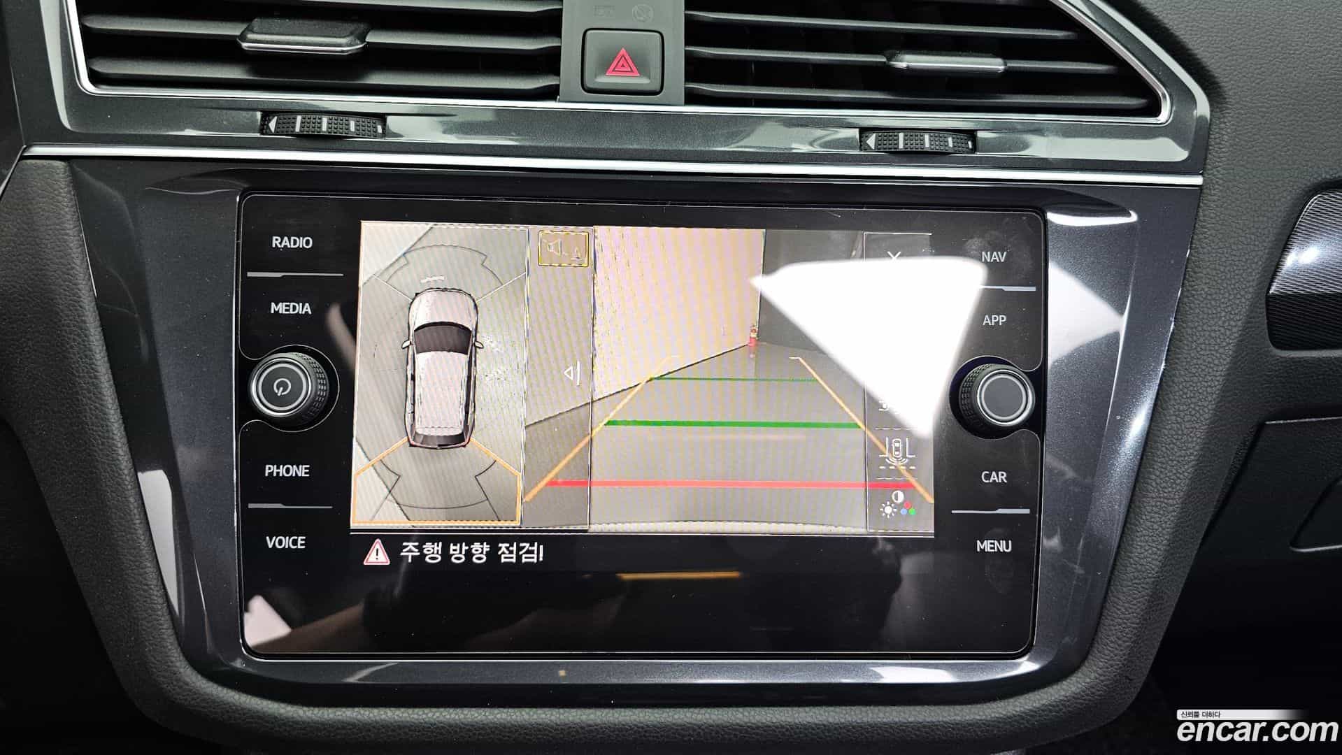 Tiguan Volkswagen 2020.4-OPTION-022