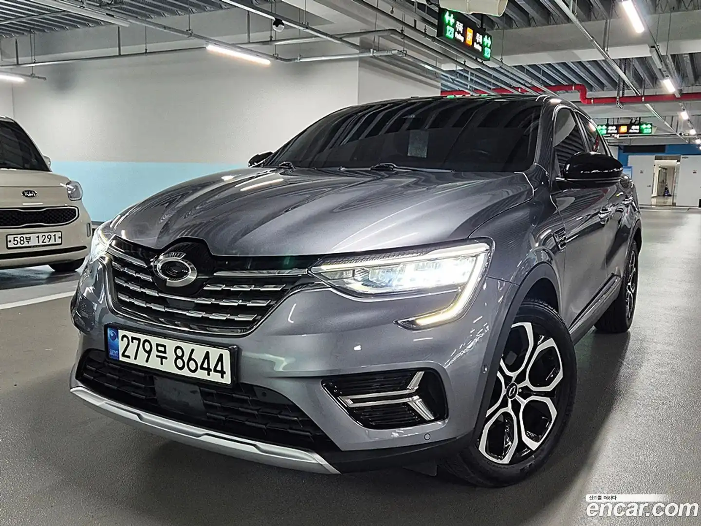 XM3 Renault Korea 2021.9-OUTER-001