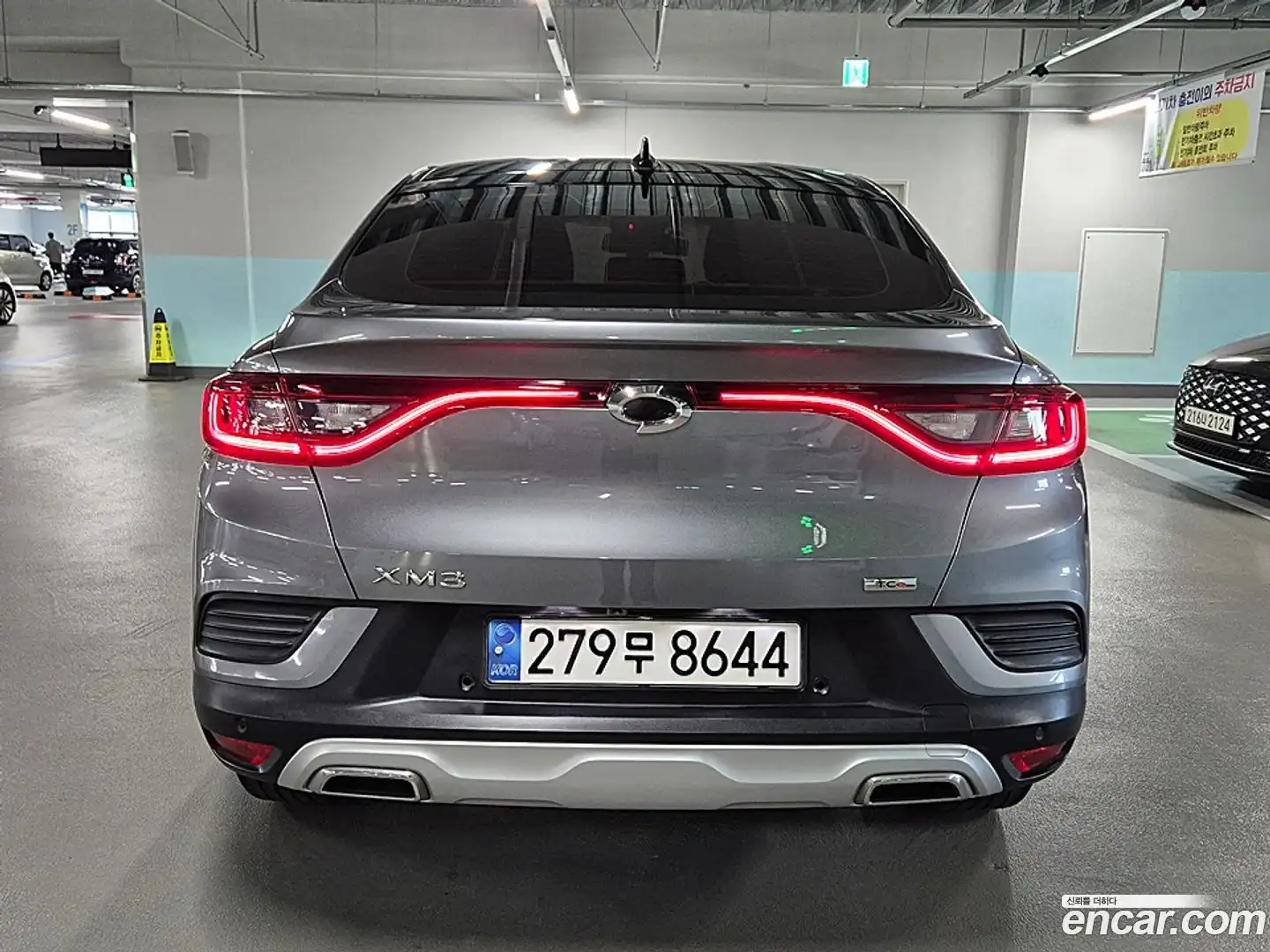 XM3 Renault Korea 2021.9-OUTER-005
