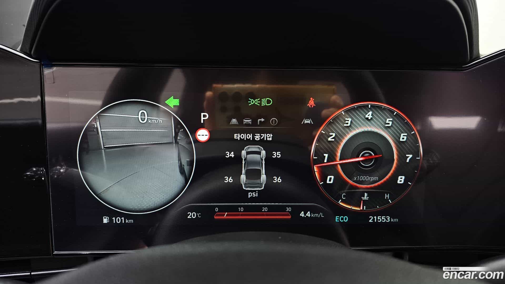 AVANTE Hyundai 2025.9-INNER-008