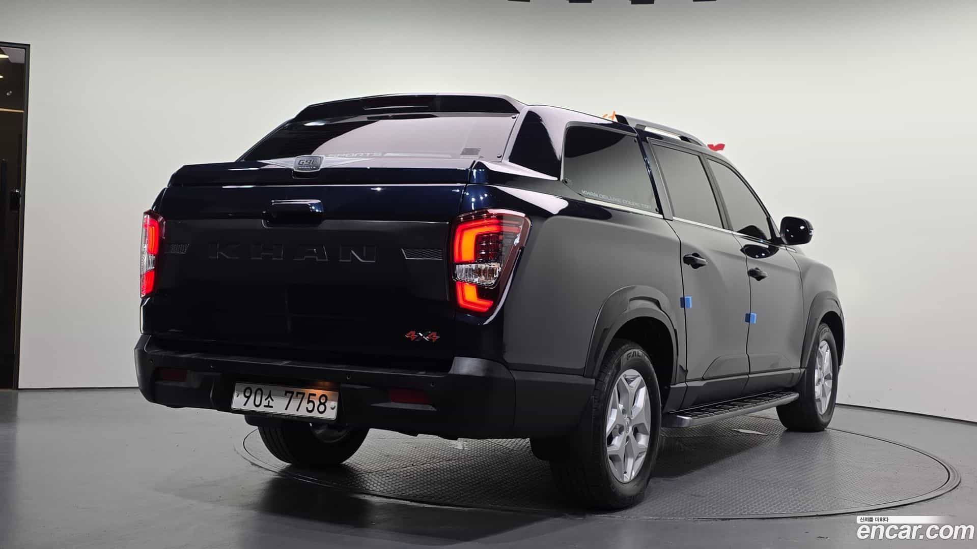 Rexton KG Mobility 2021.6-OUTER-002