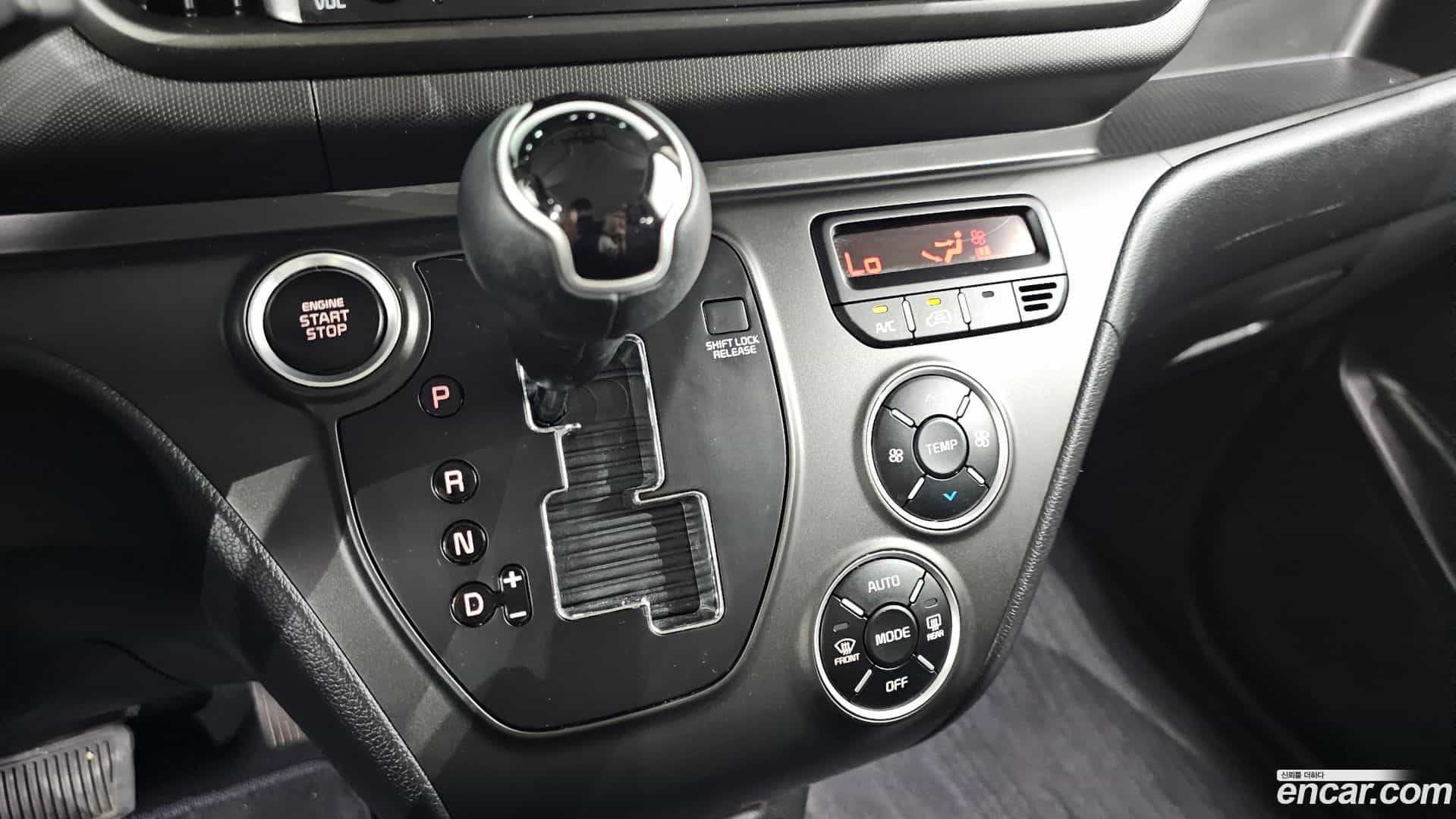 RAY Kia 2023.4-INNER-009
