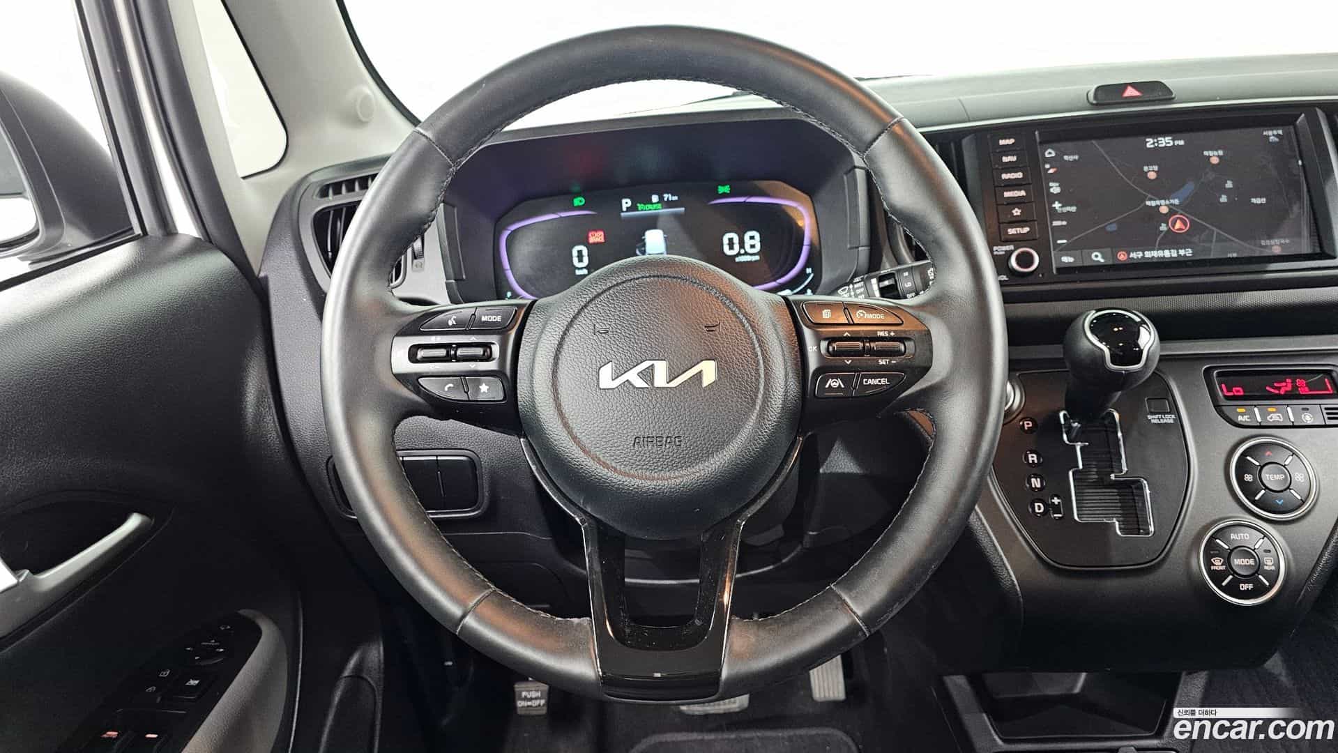 RAY Kia 2023.4-OPTION-018
