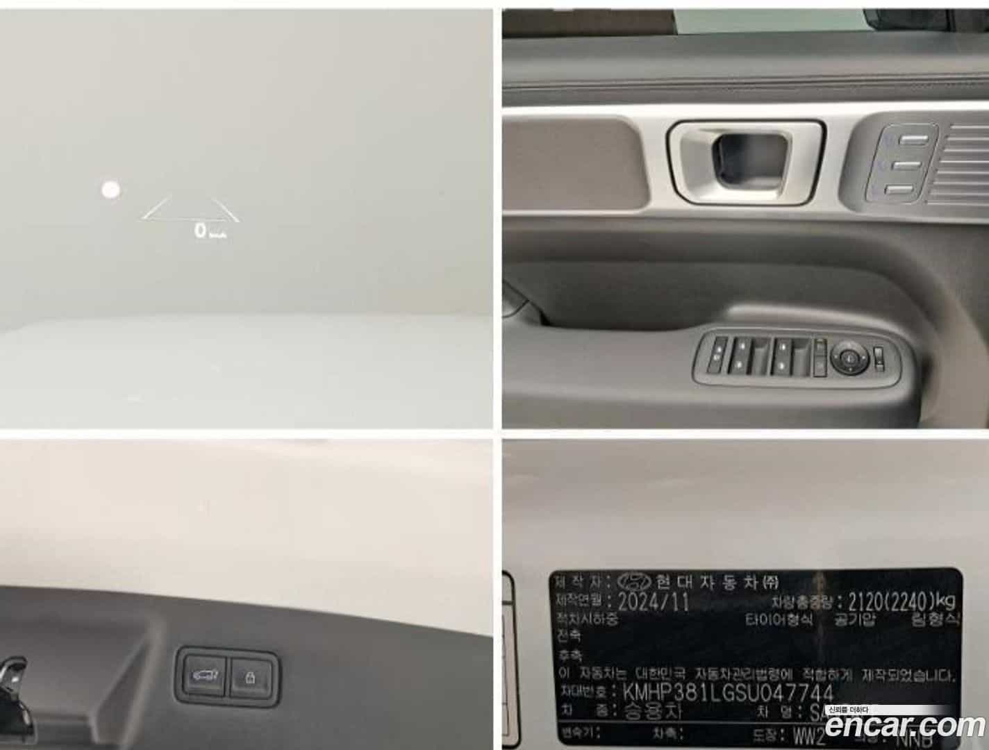 Santafe Hyundai 2024.10-OPTION-021