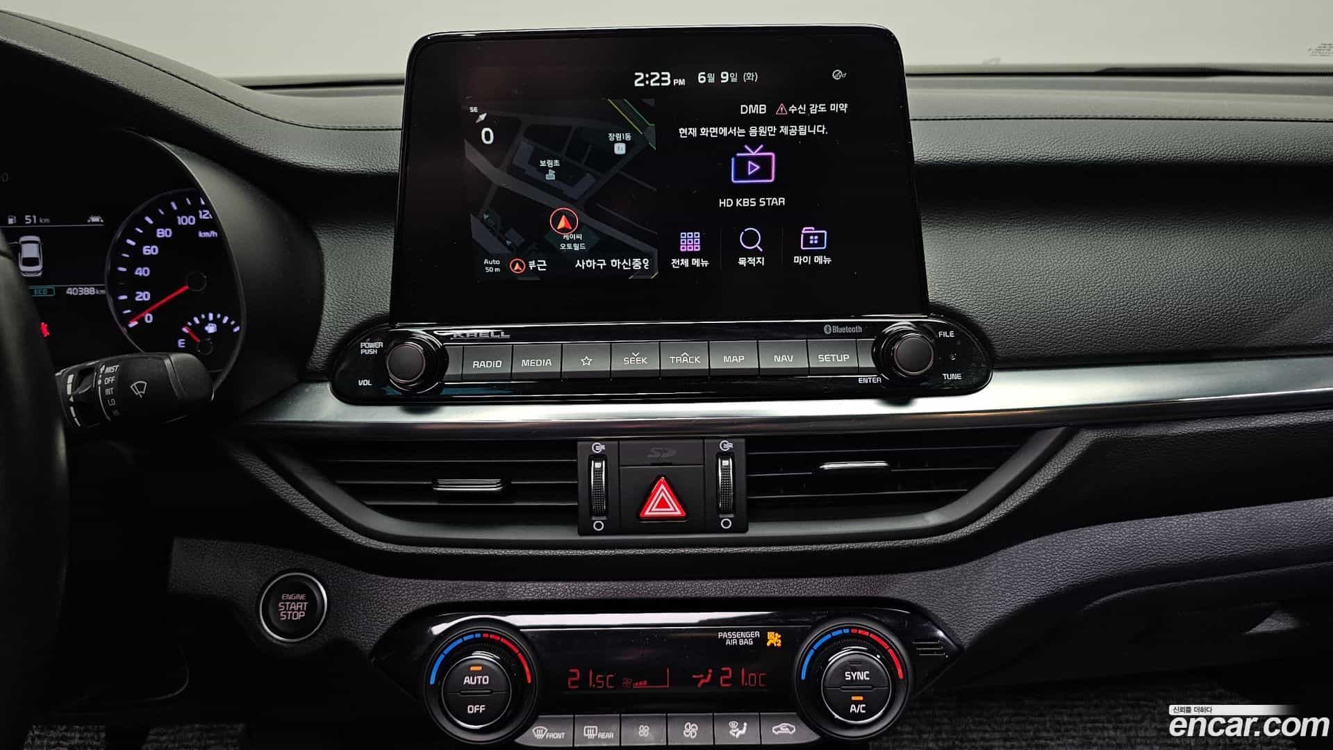 K3 Kia 2019.11-OPTION-018