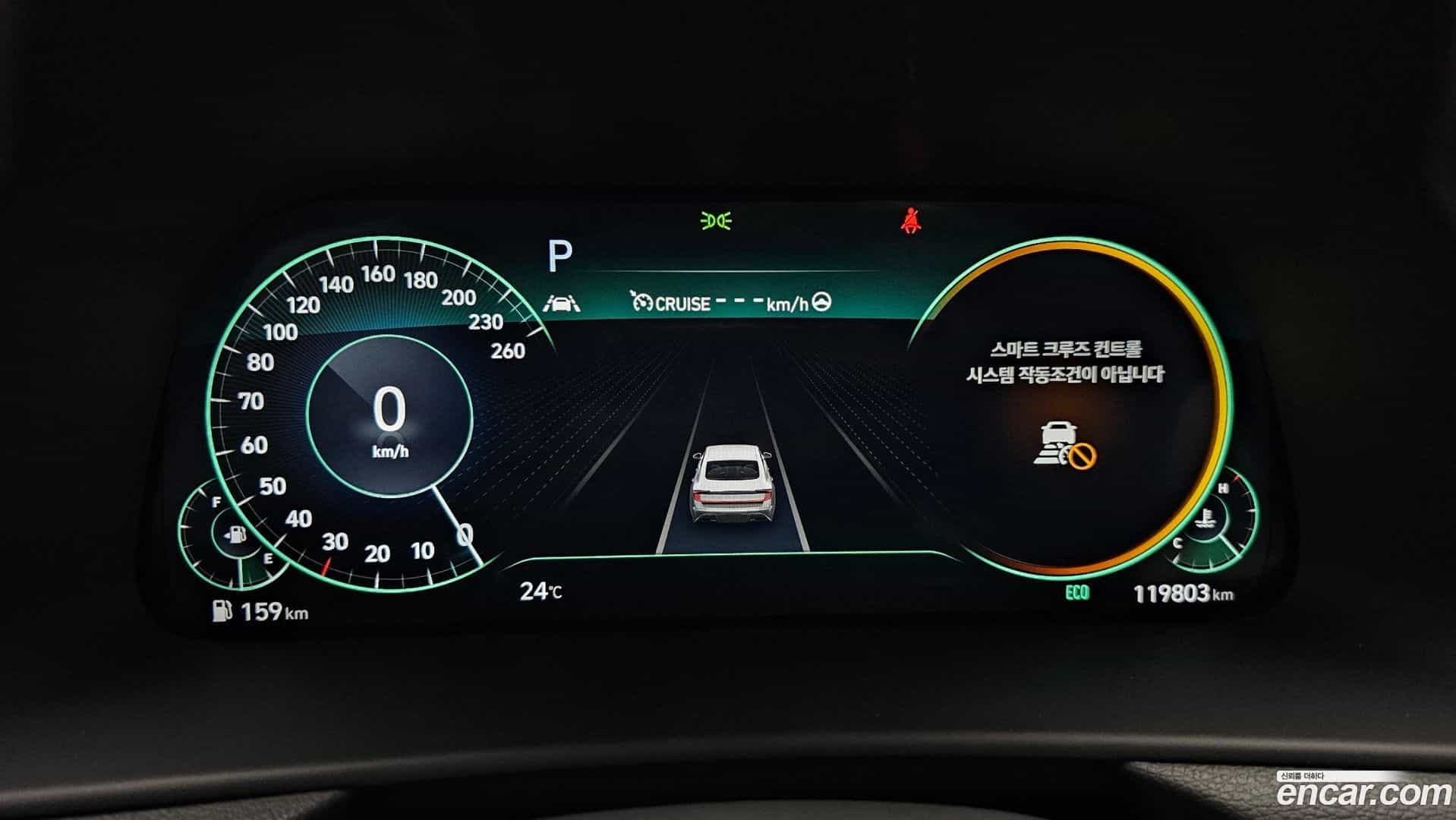 Sonata Hyundai 2020.7-INNER-008