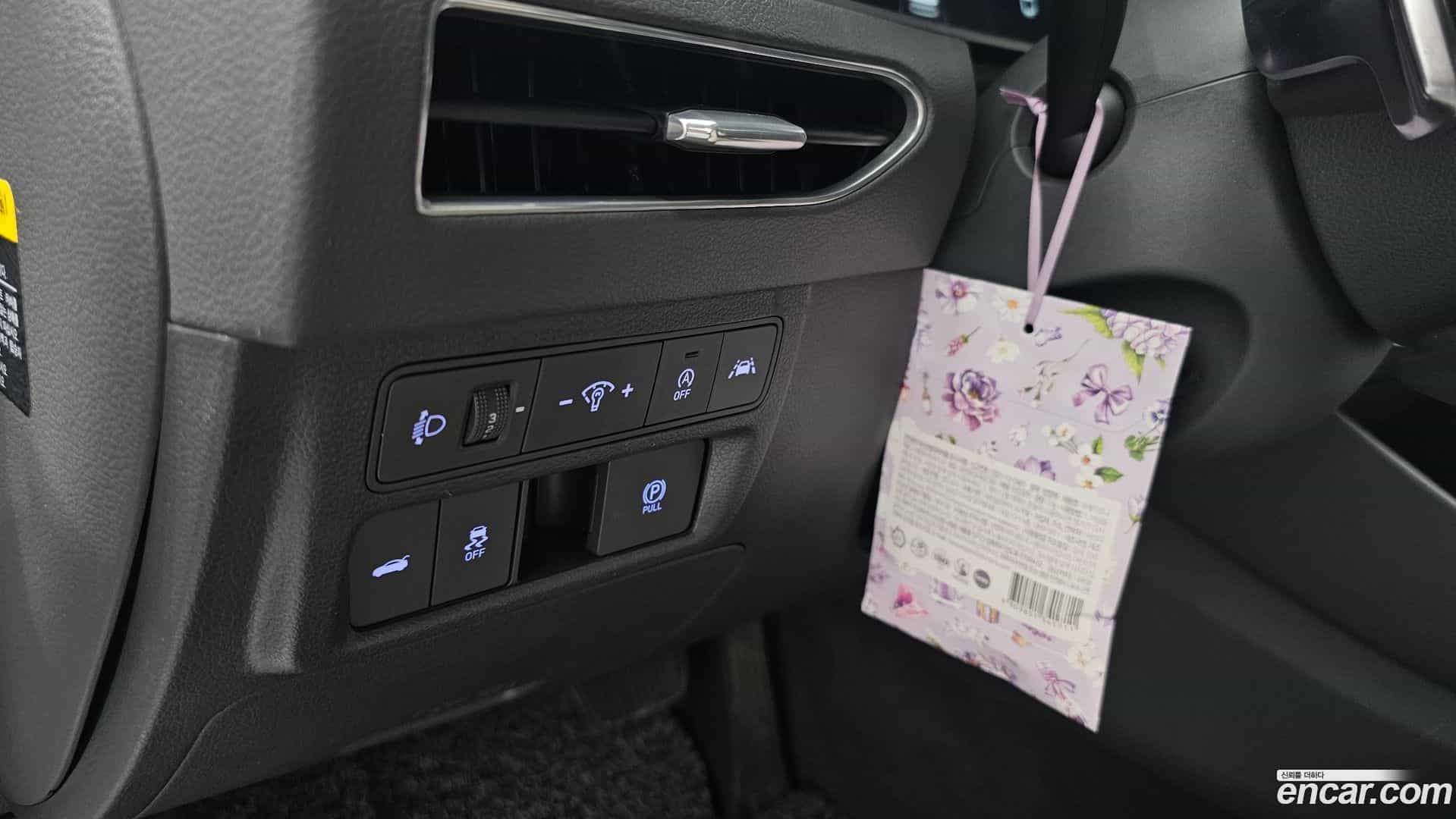 Sonata Hyundai 2020.7-OPTION-020