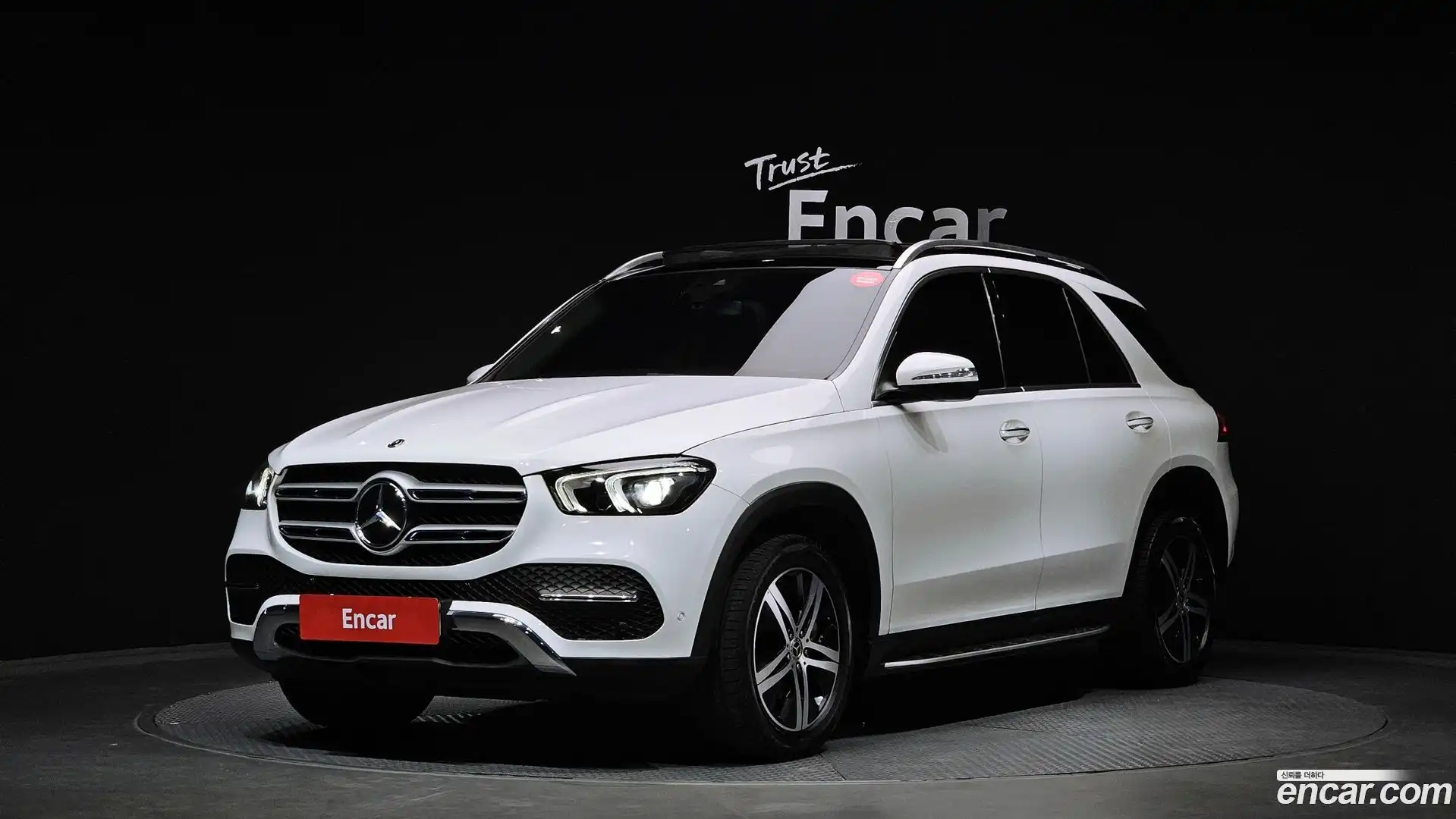 GLE-Class Mercedes-Benz 2020.8-OUTER-001