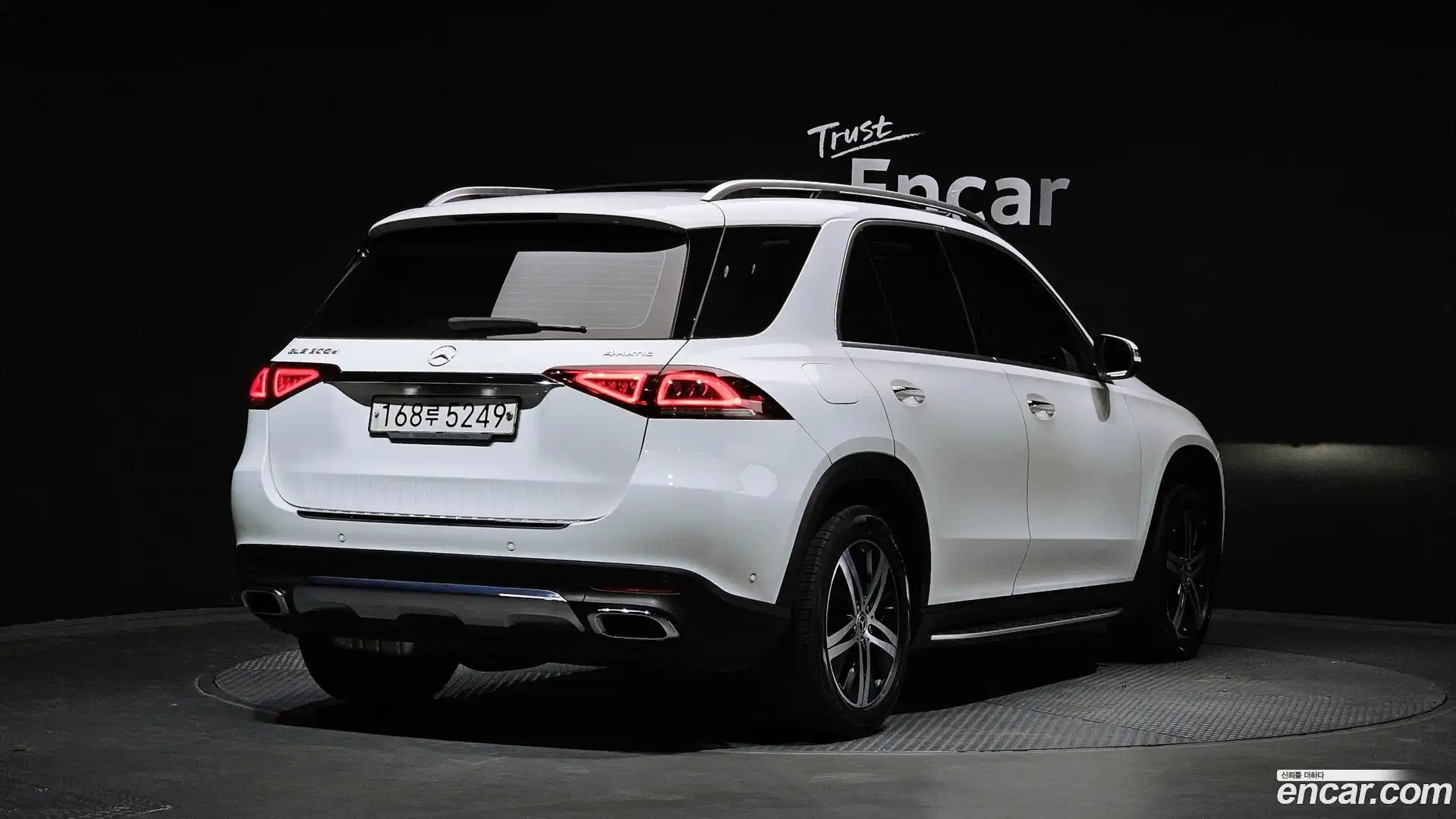 GLE-Class Mercedes-Benz 2020.8-OUTER-002