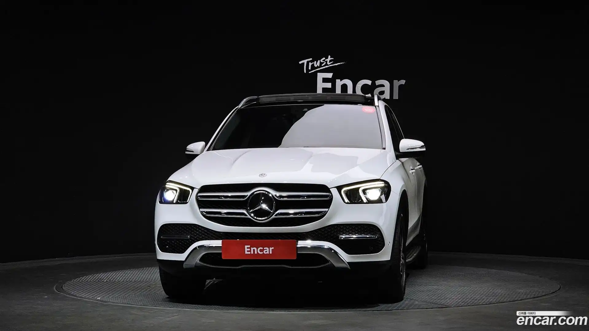 GLE-Class Mercedes-Benz 2020.8-OUTER-003