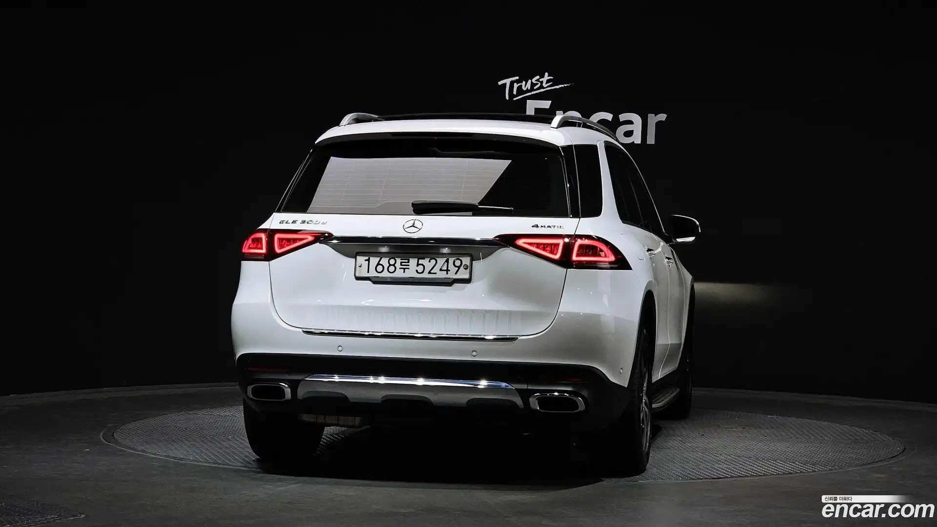 GLE-Class Mercedes-Benz 2020.8-OUTER-004