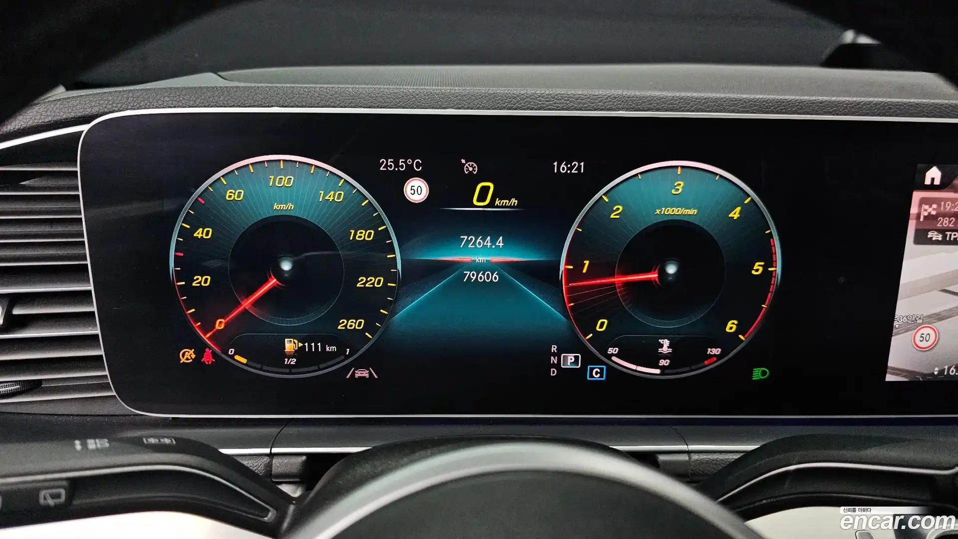 GLE-Class Mercedes-Benz 2020.8-INNER-008