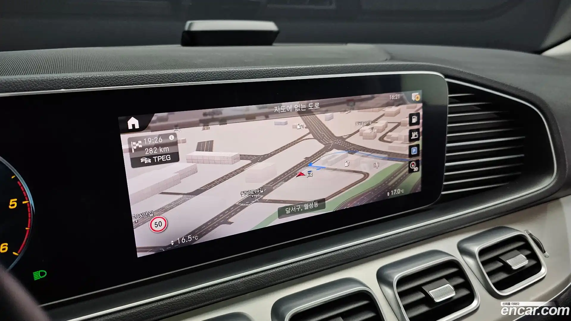 GLE-Class Mercedes-Benz 2020.8-OPTION-018