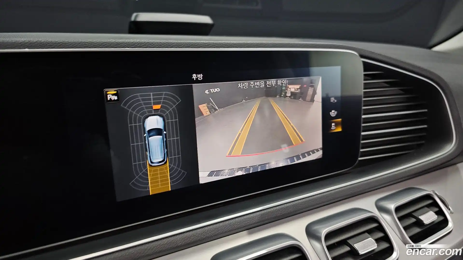 GLE-Class Mercedes-Benz 2020.8-OPTION-019
