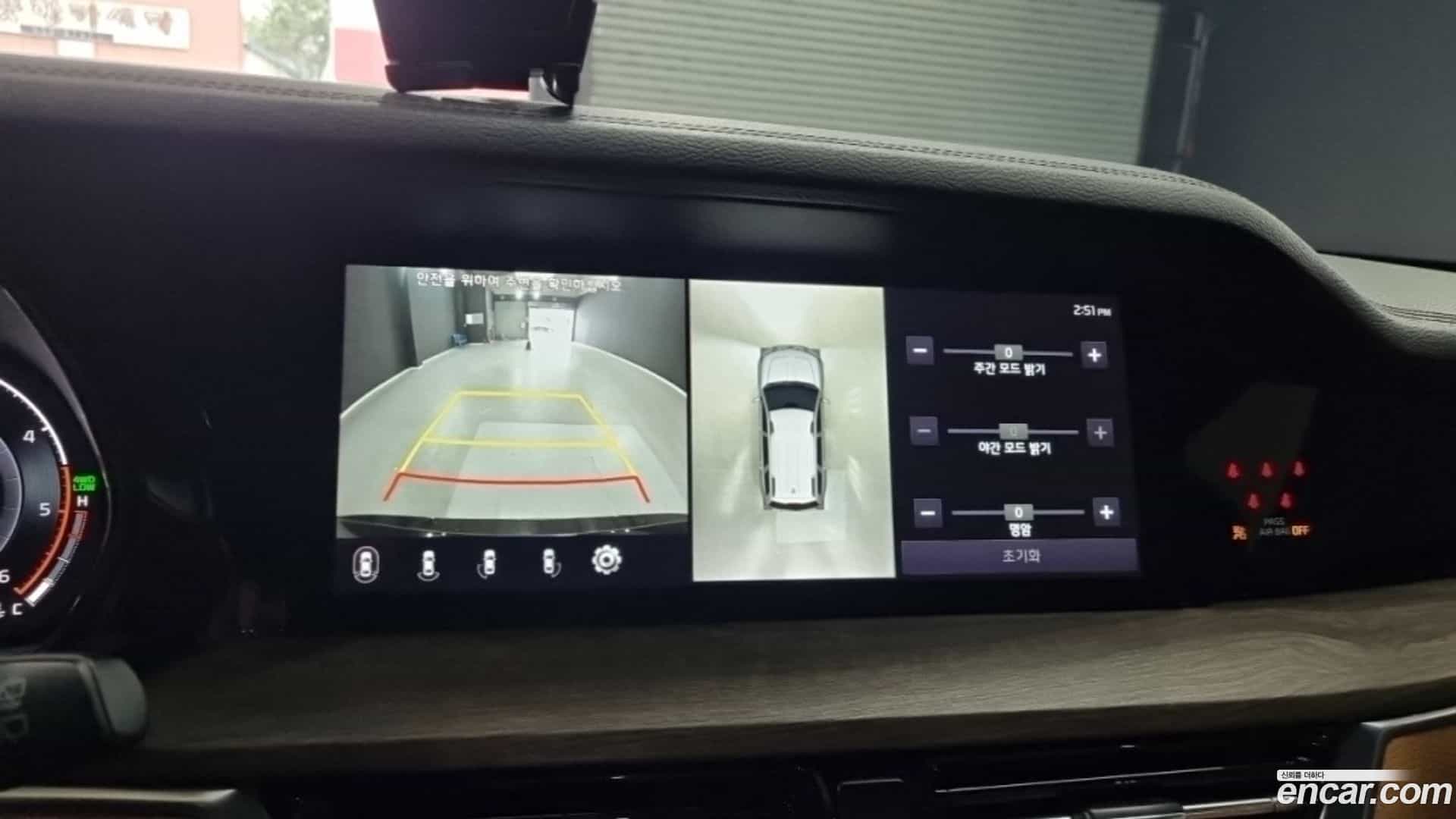 Mohave Kia 2019.11-OPTION-017