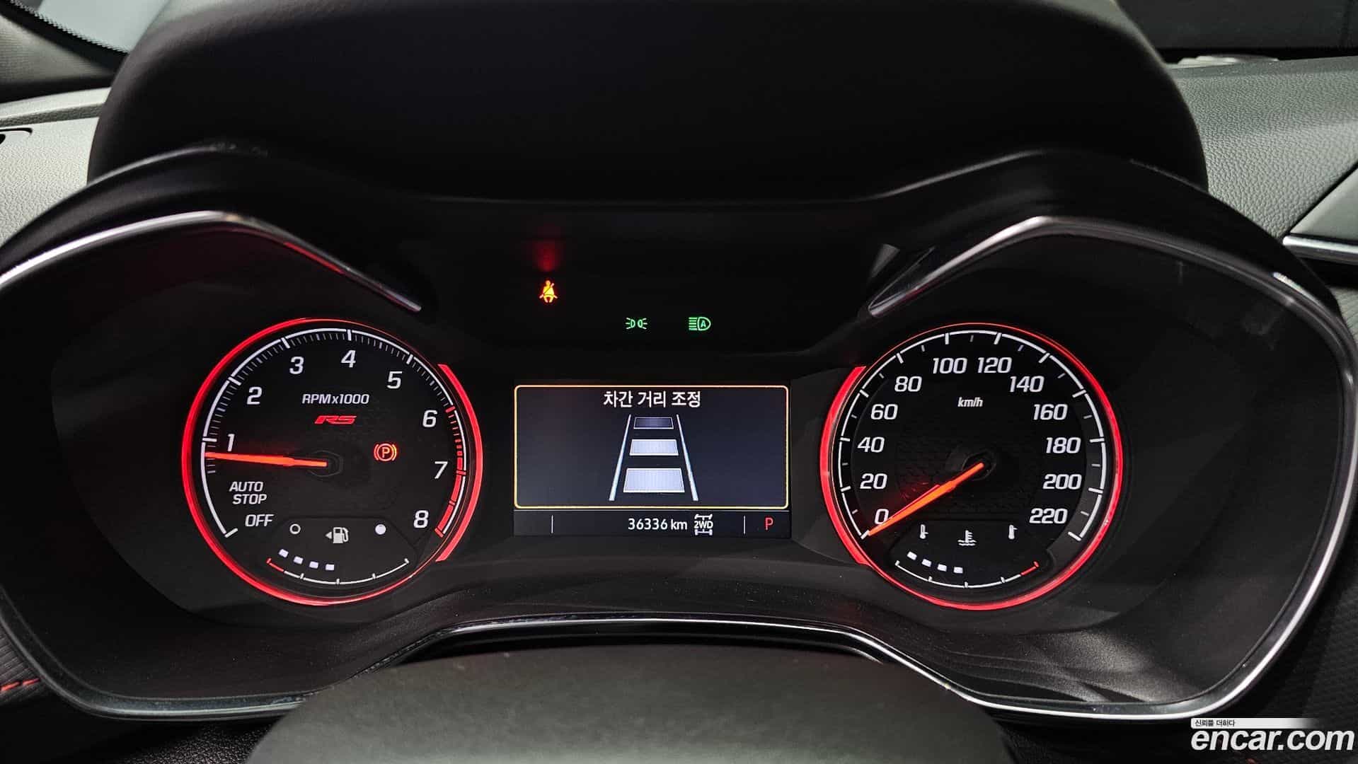 Trailblazer Chevrolet 2021.5-INNER-008