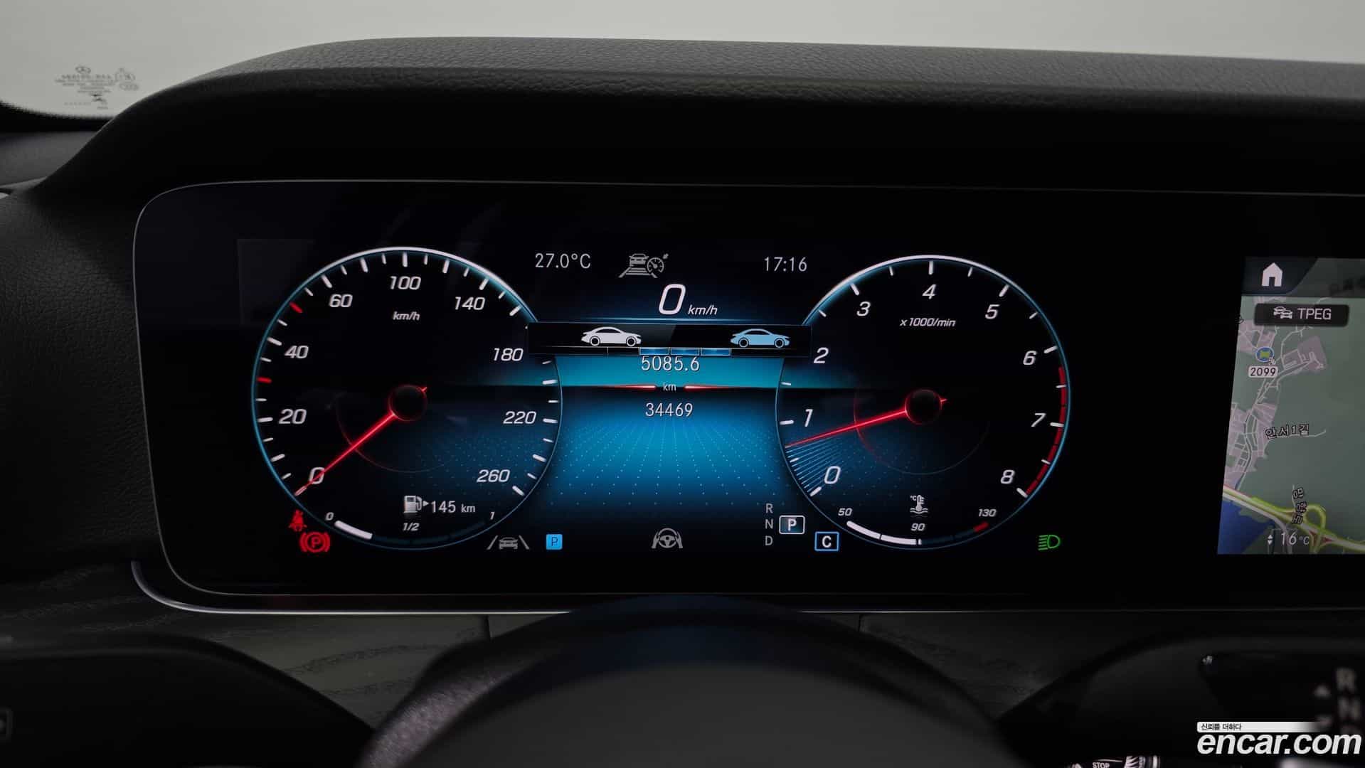 E-Class Mercedes-Benz 2023.8-INNER-008