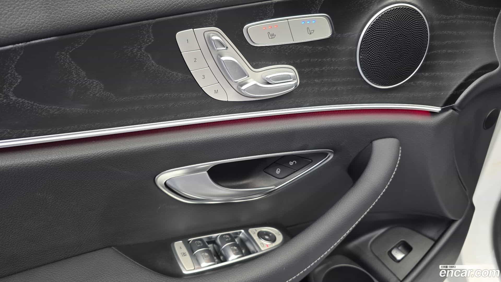 E-Class Mercedes-Benz 2023.8-OPTION-017