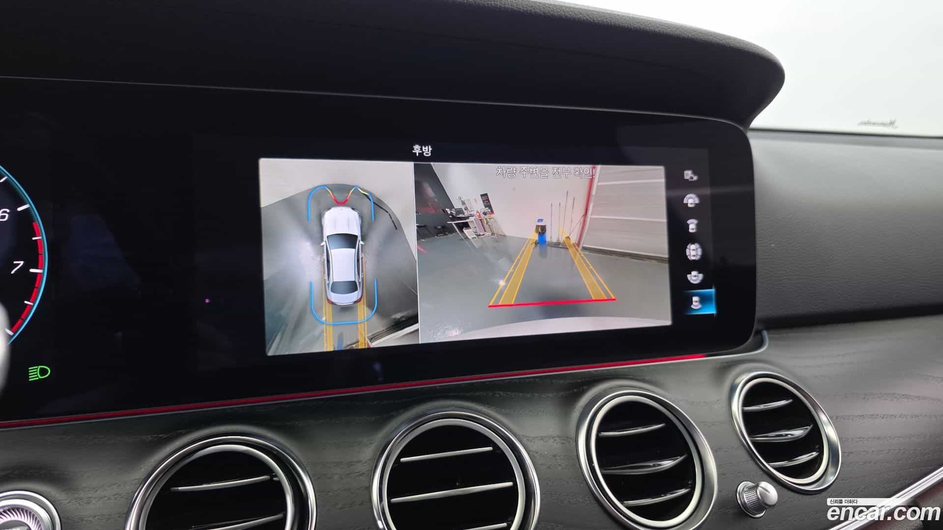 E-Class Mercedes-Benz 2023.8-OPTION-021