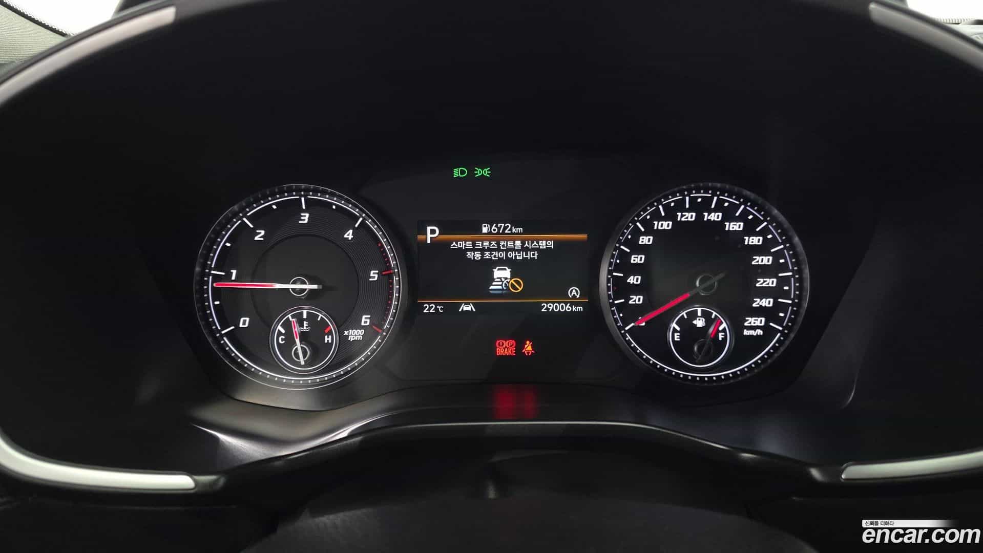 Santafe Hyundai 2022.9-INNER-008