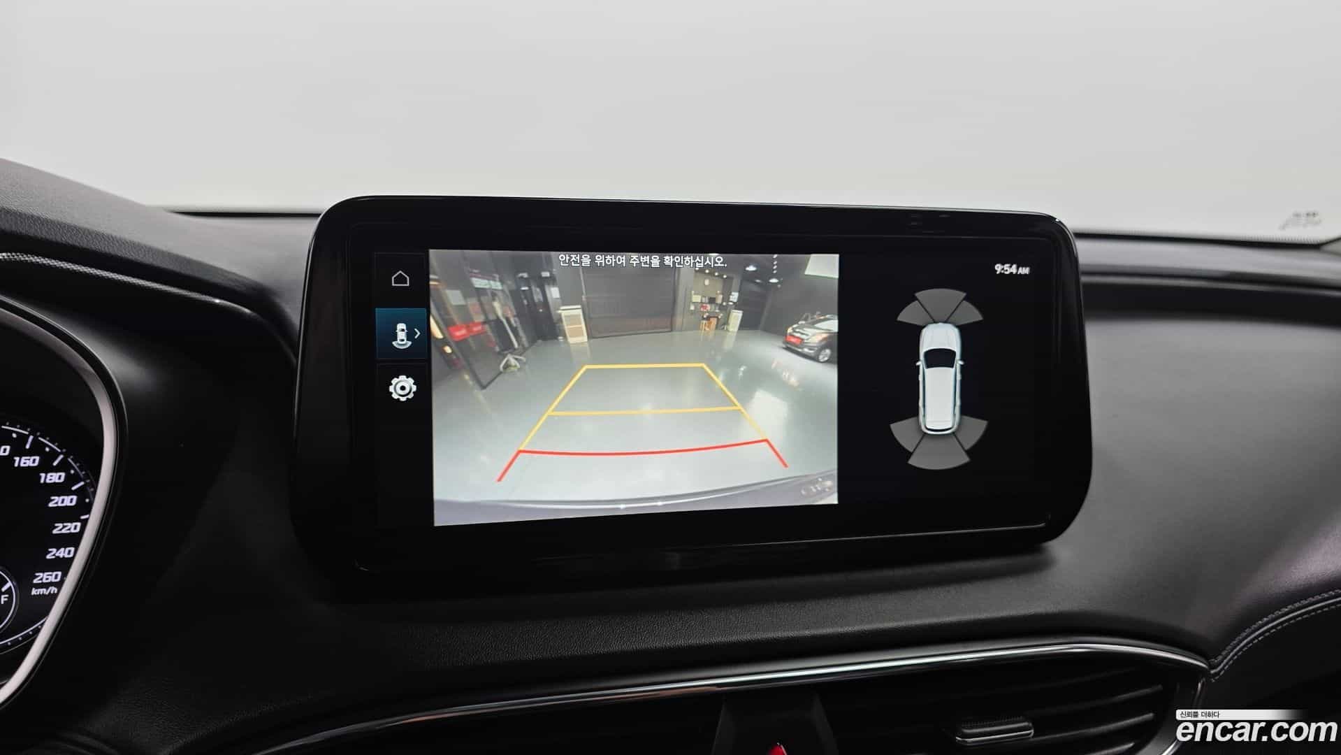 Santafe Hyundai 2022.9-OPTION-019