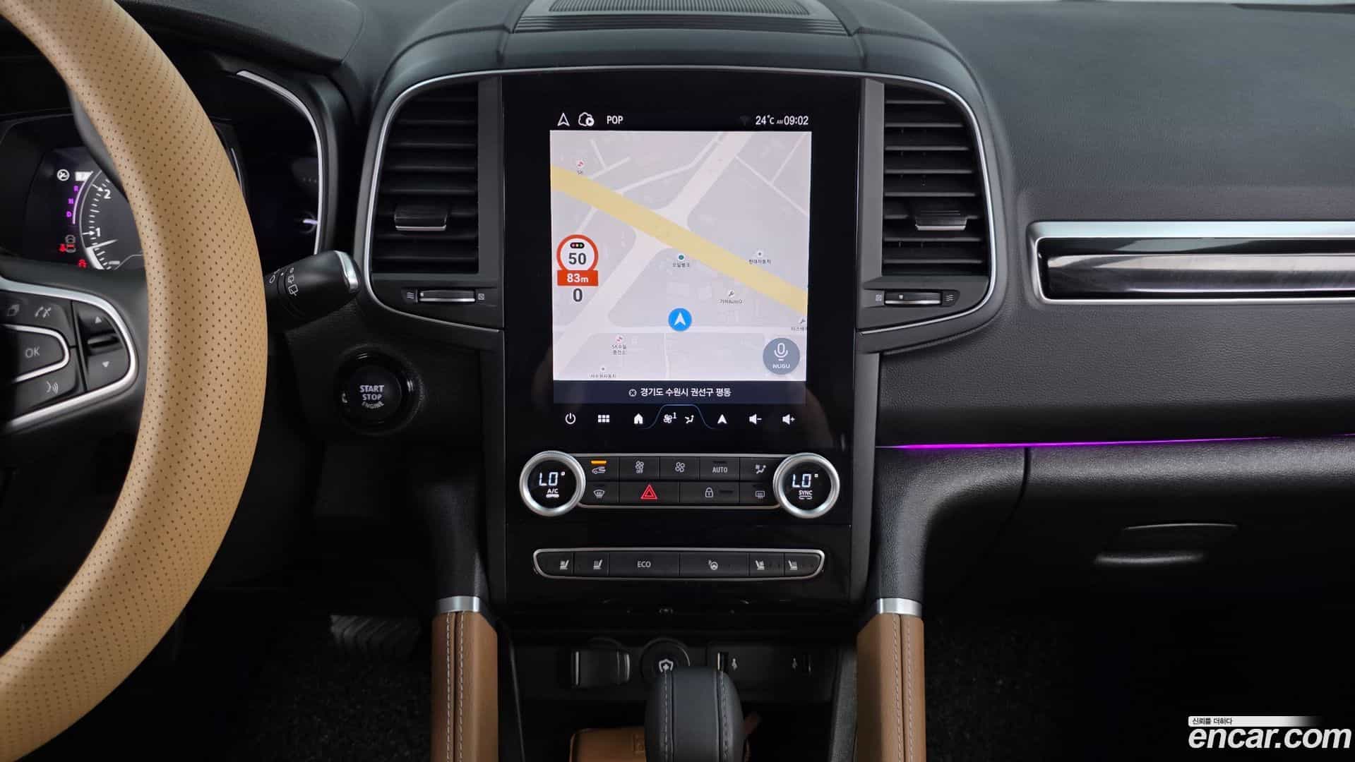 QM6 Renault Korea 2024.2-OPTION-018