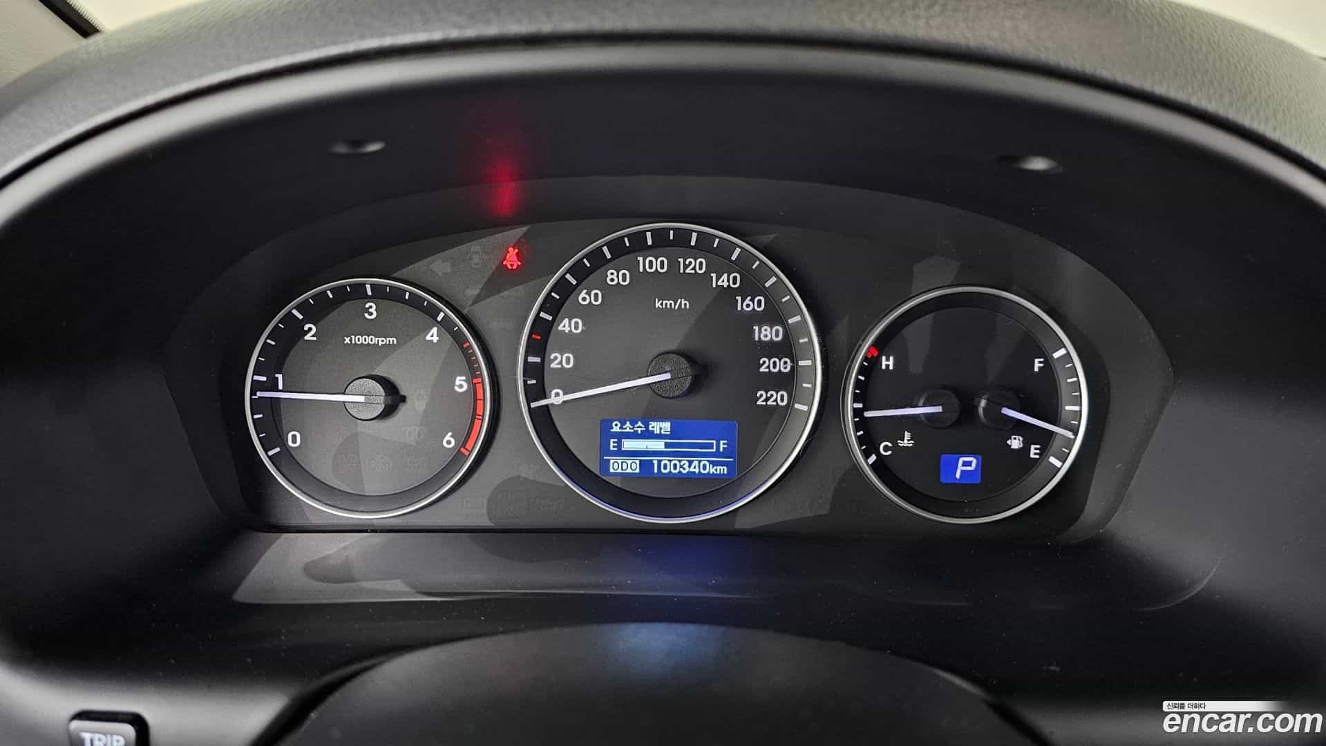 Starex Hyundai 2021.2-INNER-008