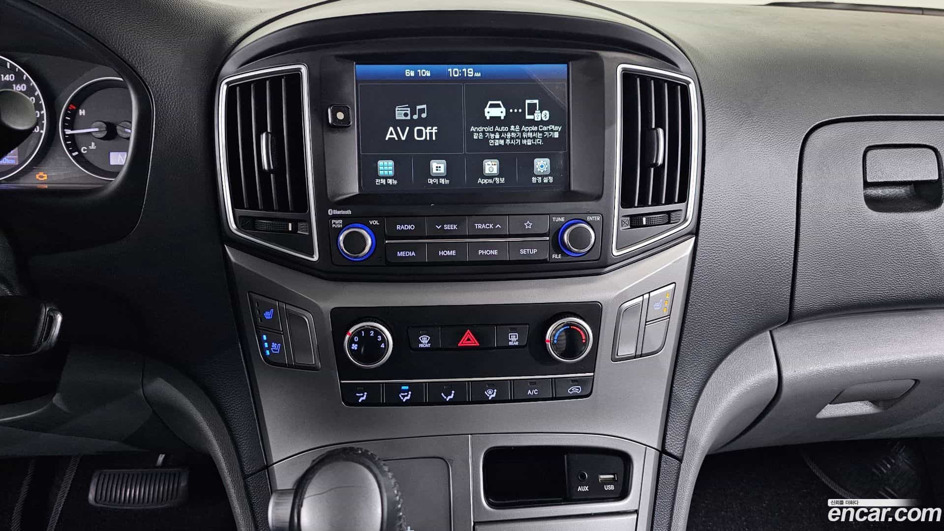 Starex Hyundai 2021.2-OPTION-018