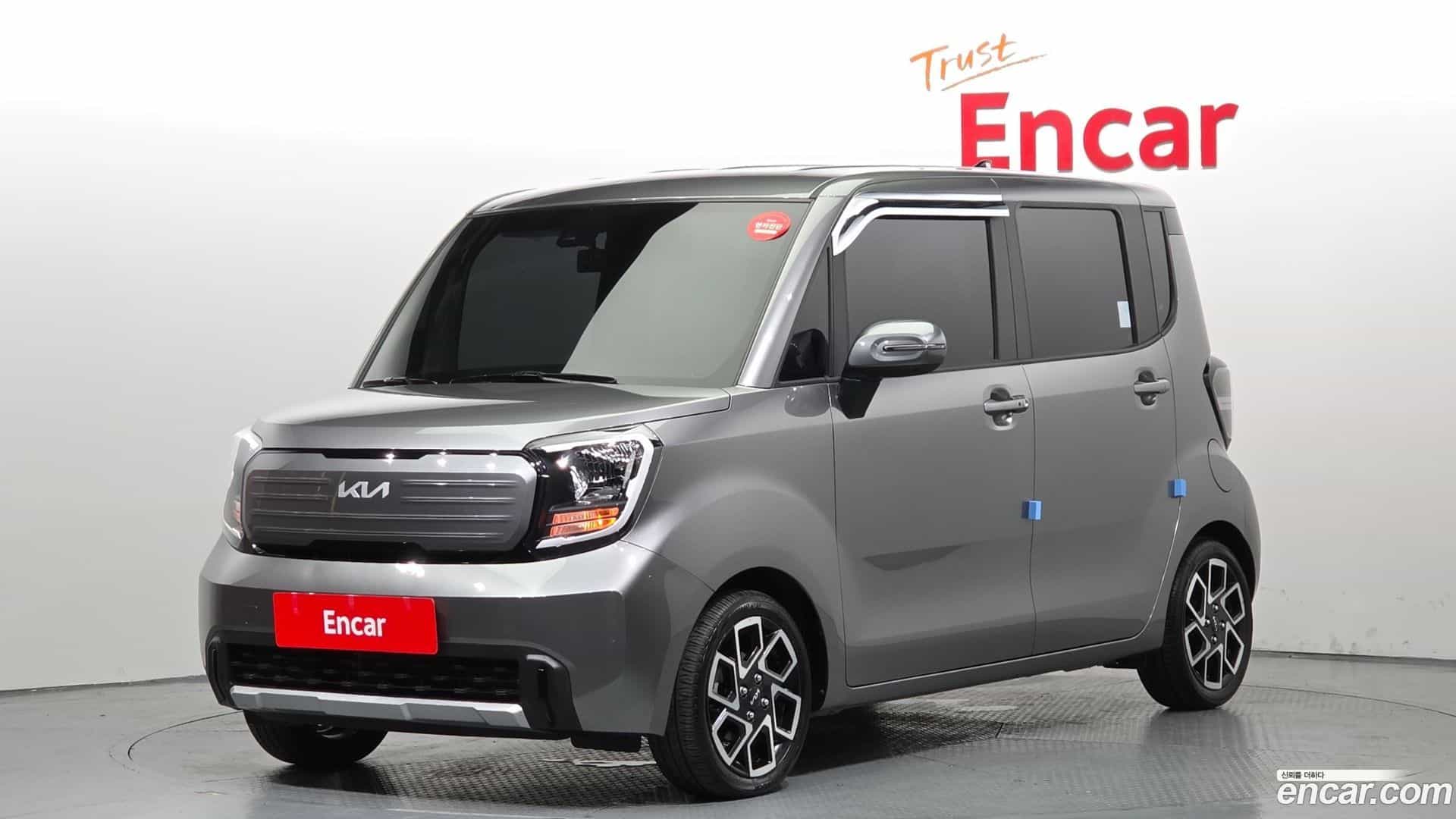 RAY Kia 2023.6-OUTER-001