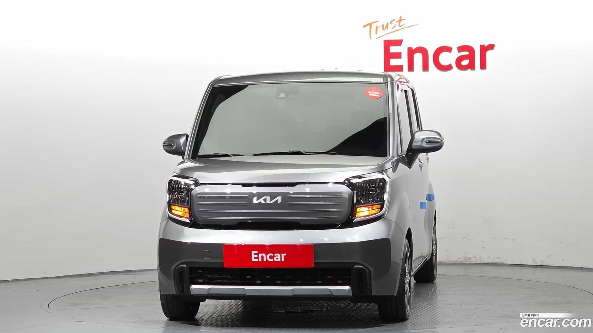 RAY Kia 2023.6-OUTER-003
