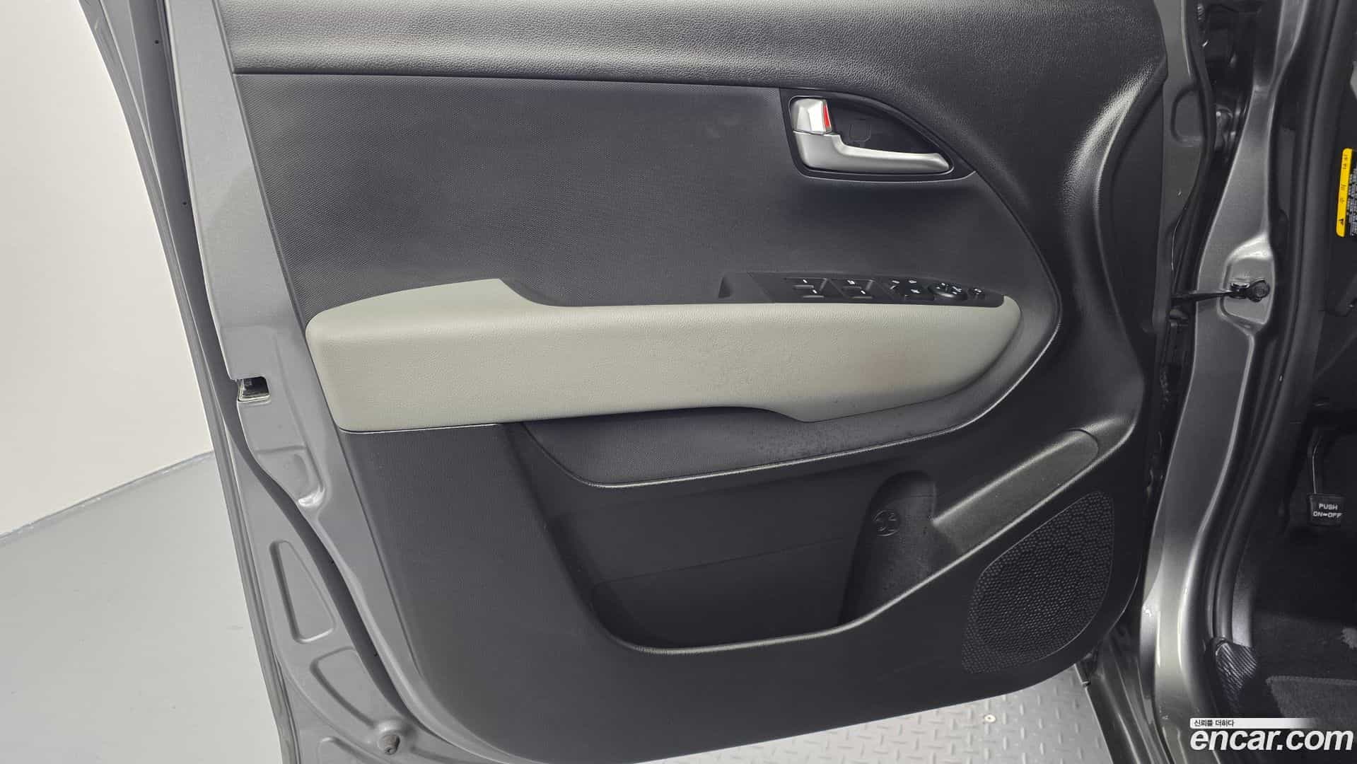 RAY Kia 2023.6-INNER-034